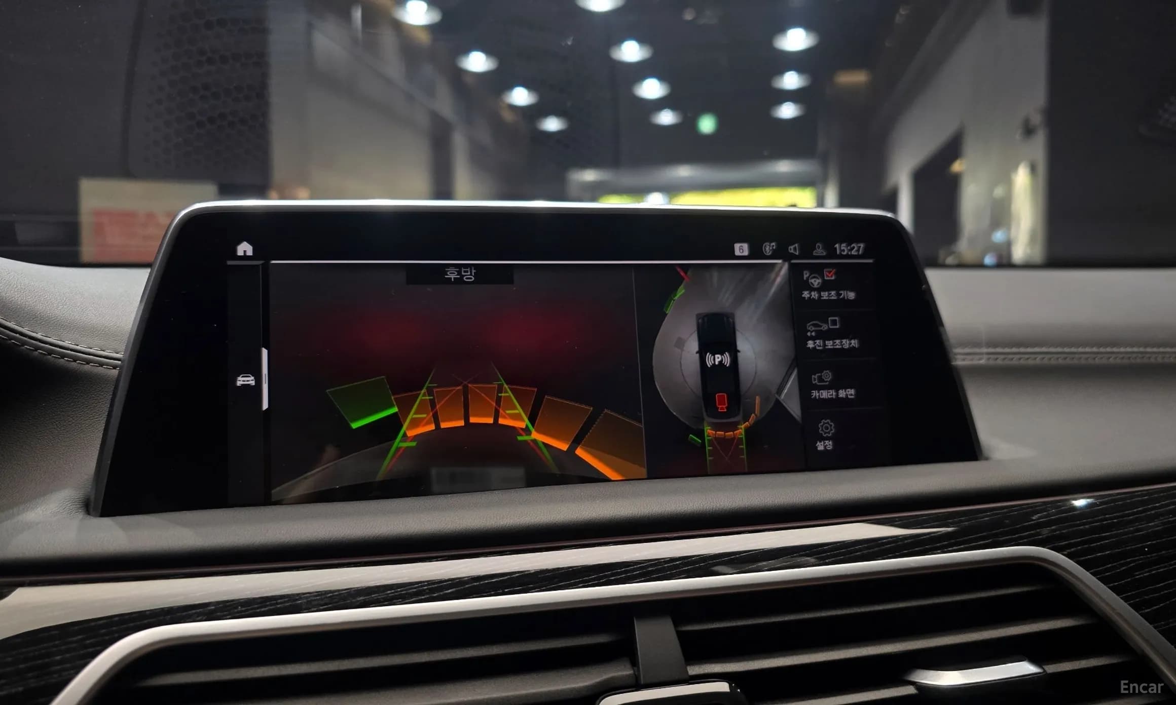 7 Series (G11)