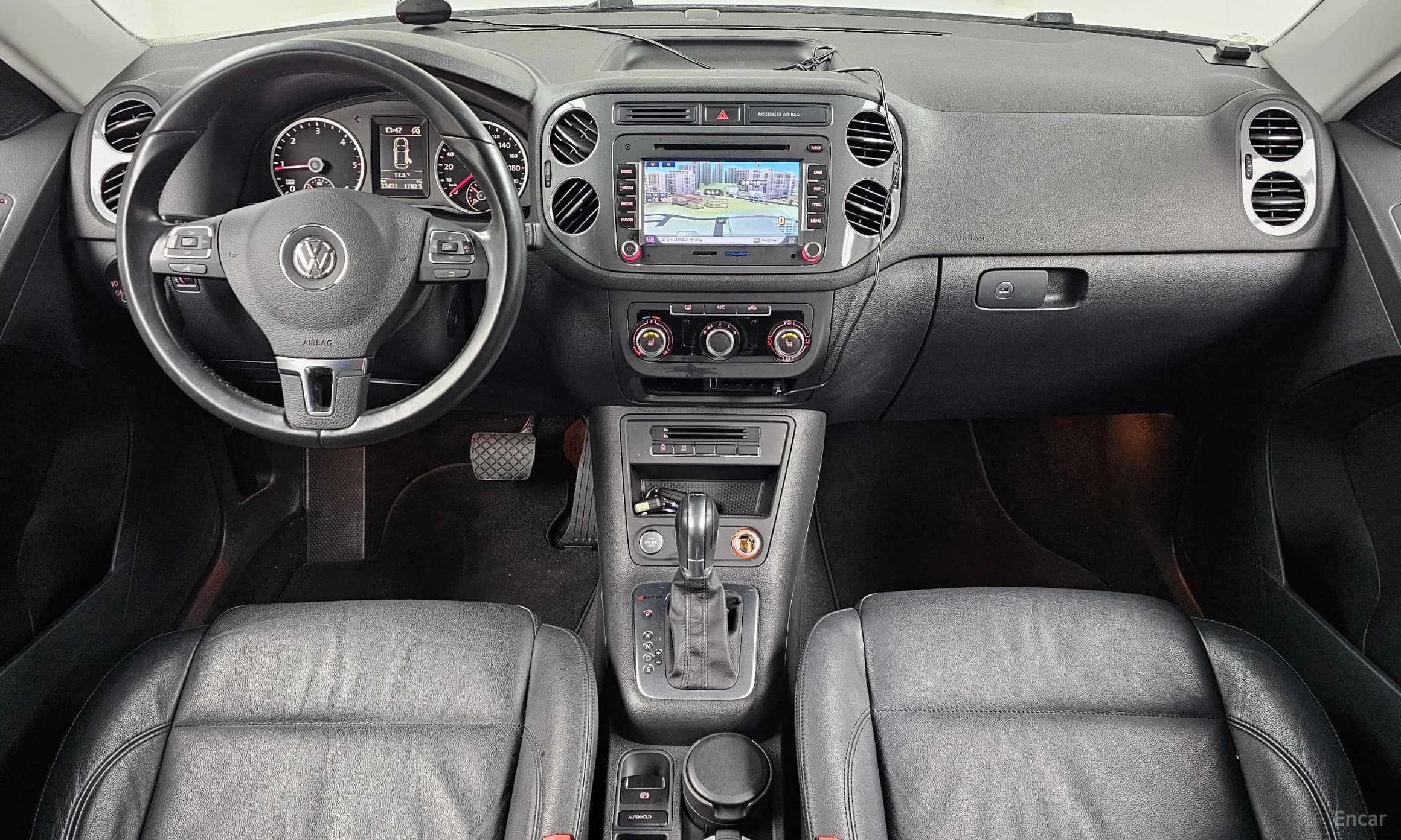 New Tiguan