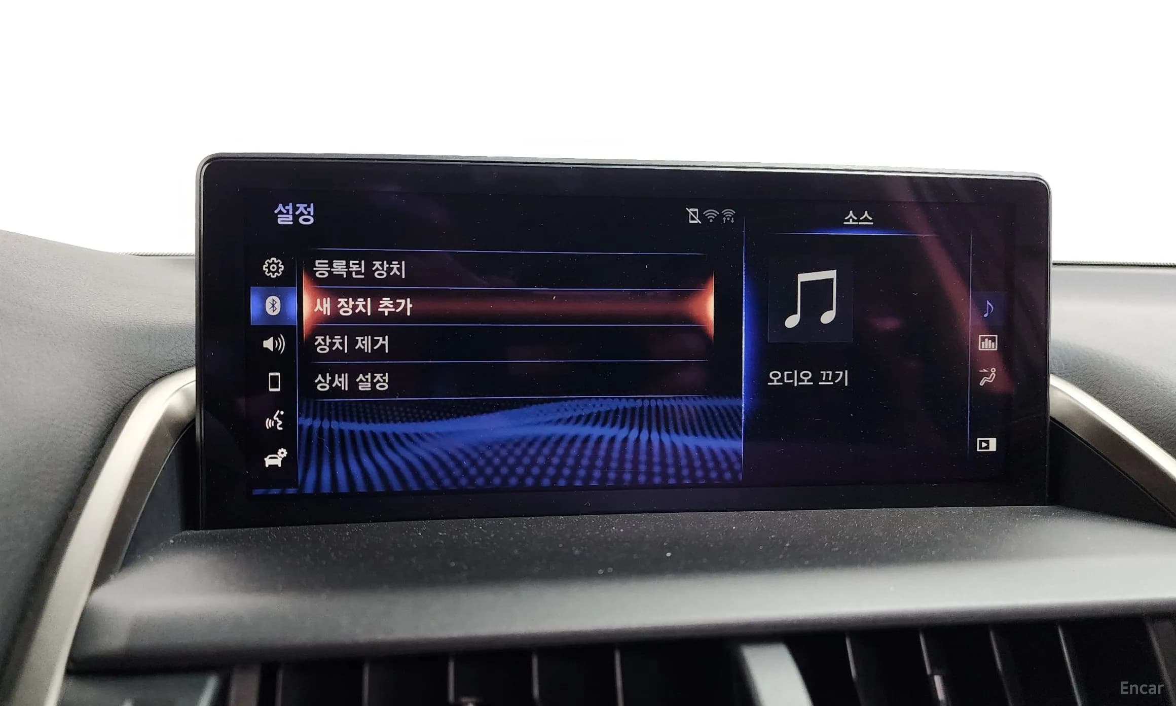 NX300h