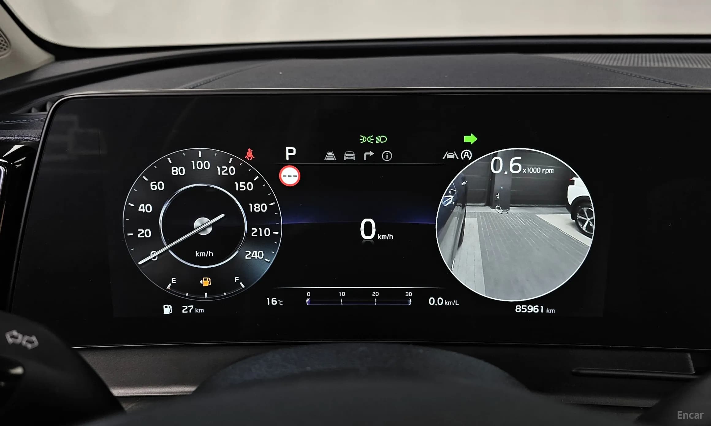 Sportage 5th Generation