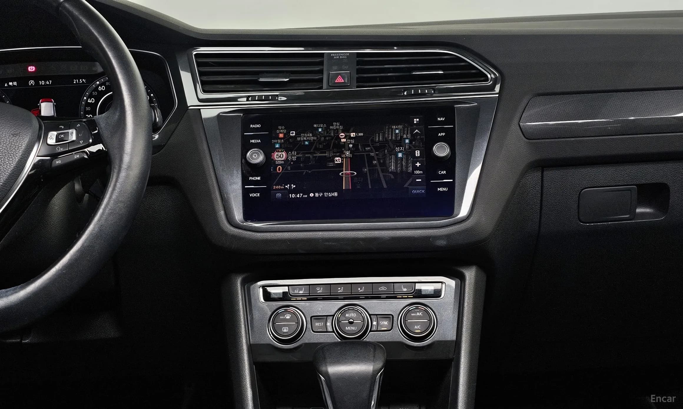 Tiguan 2nd Generation