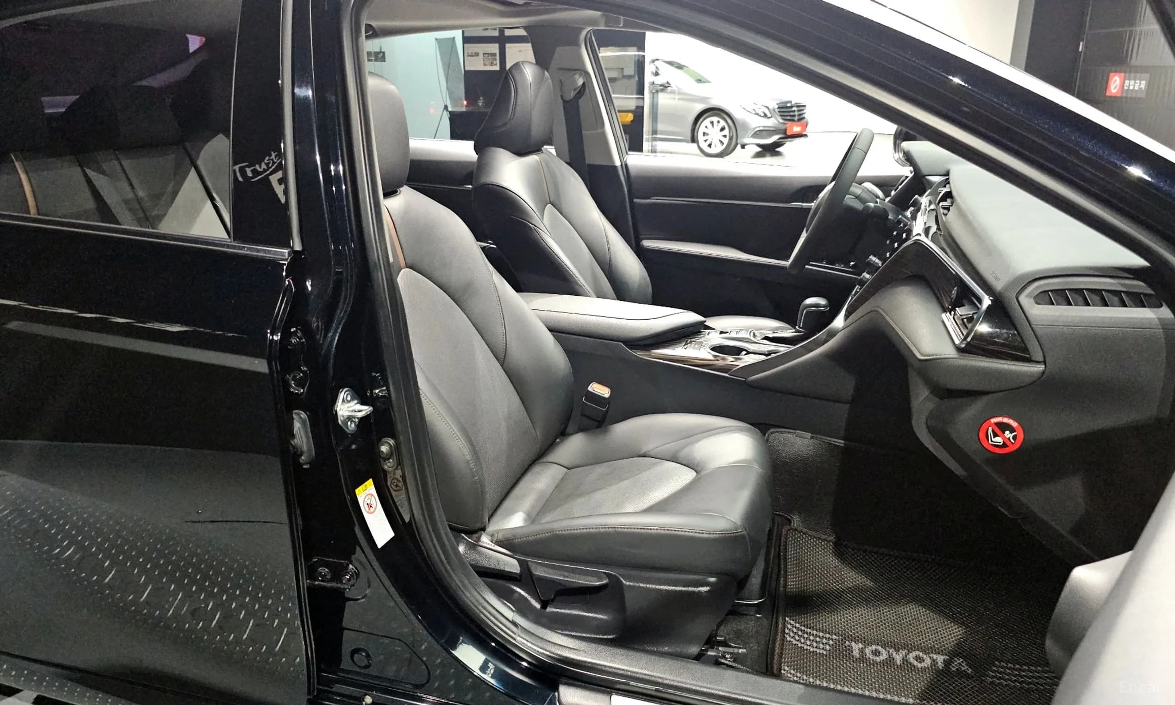 Camry (XV70)