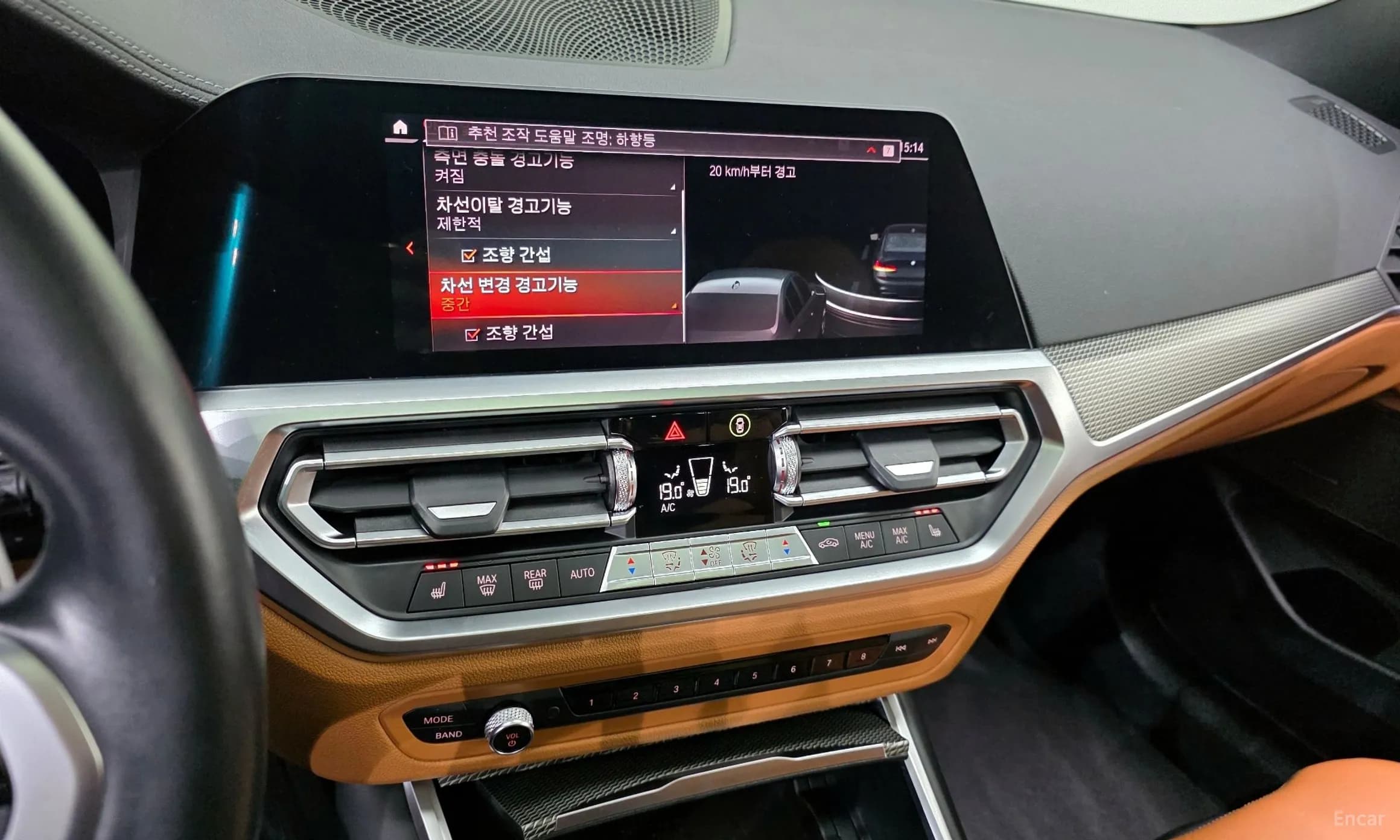 3 Series (G20)