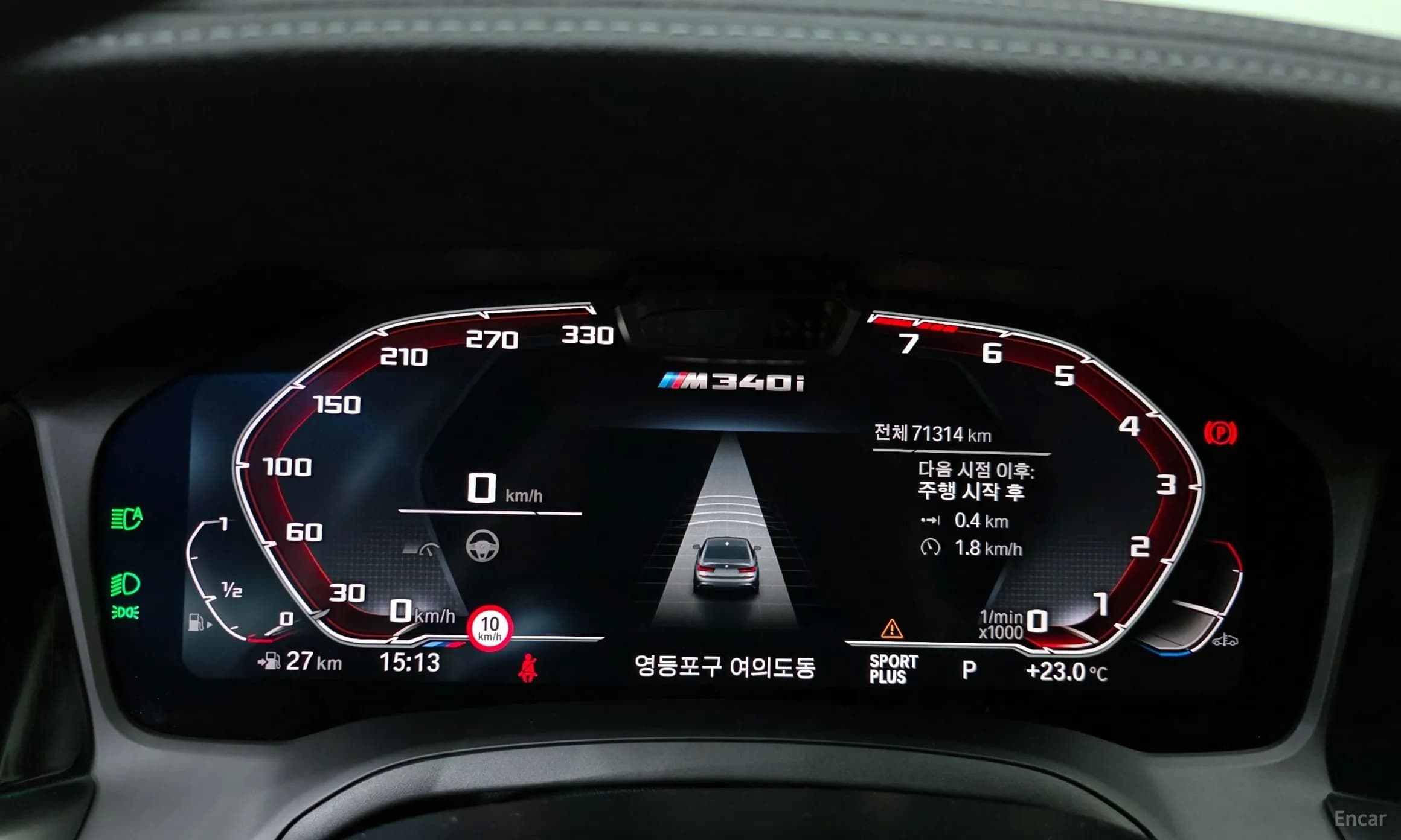 3 Series (G20)