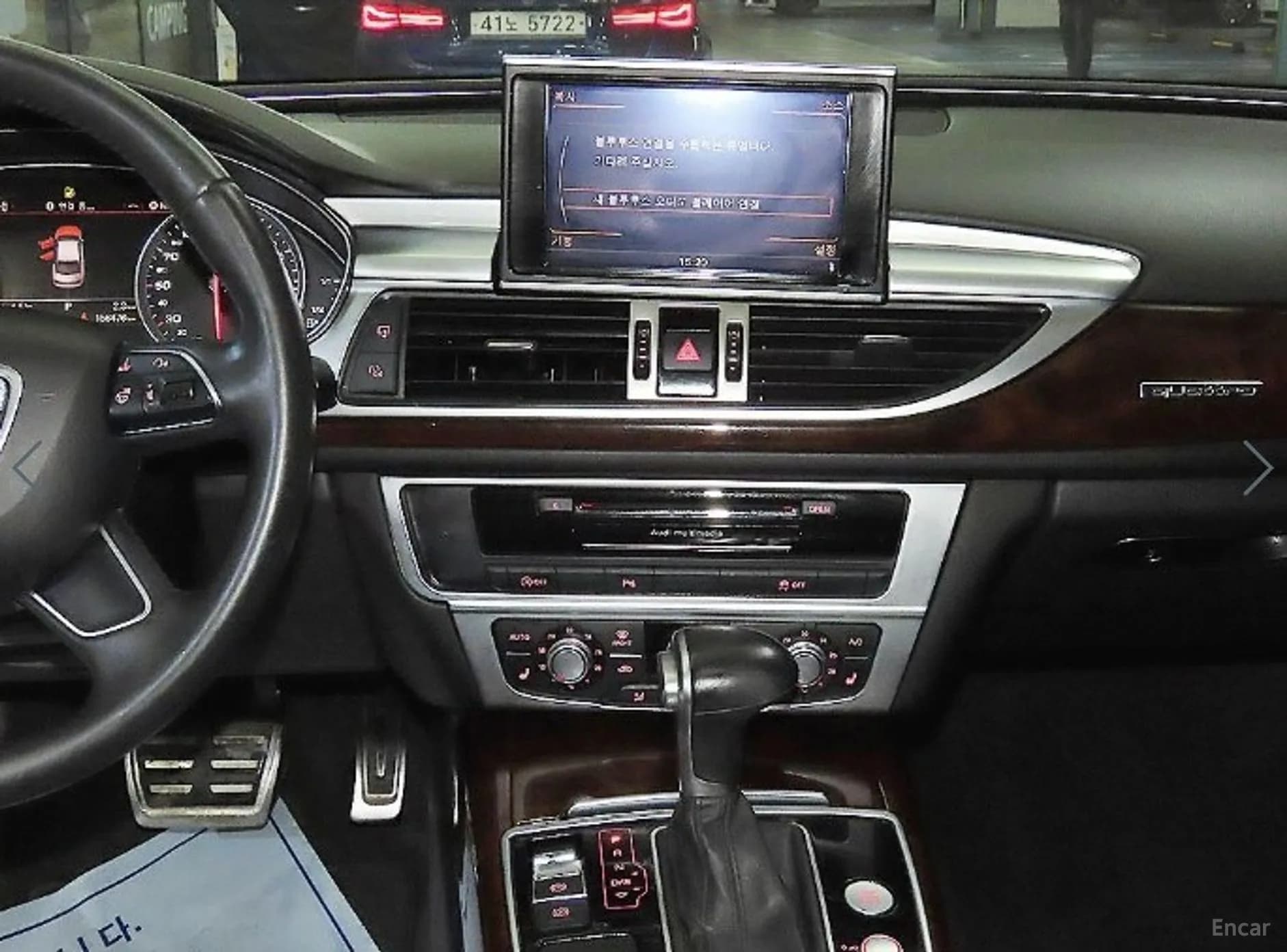 New A6
