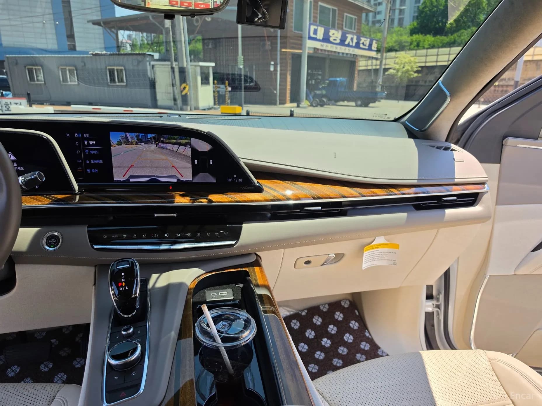 Escalade 5th Generation