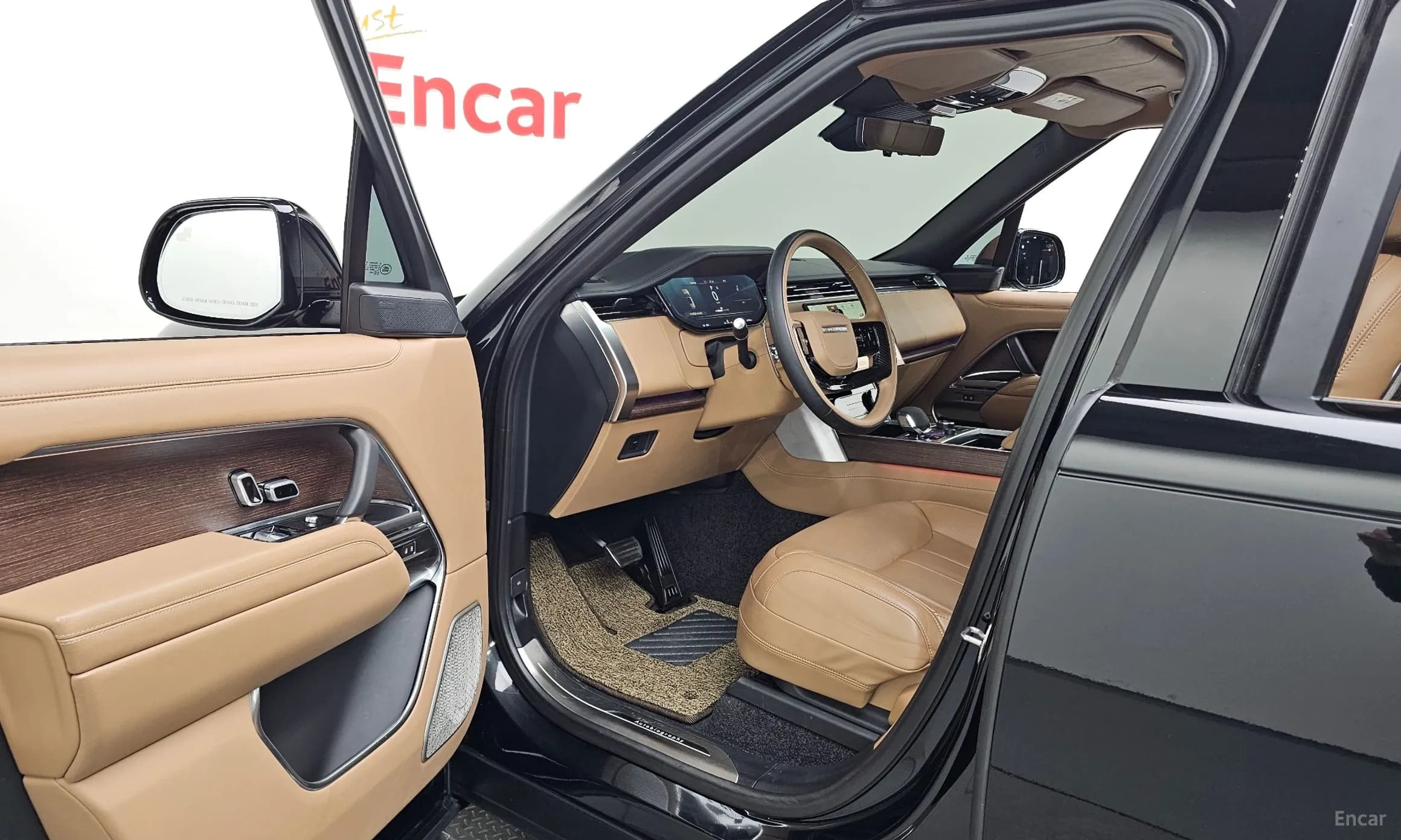 Range Rover 5th Generation