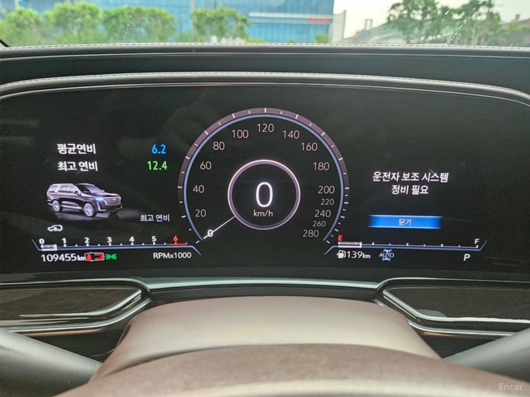 Escalade 5th Generation
