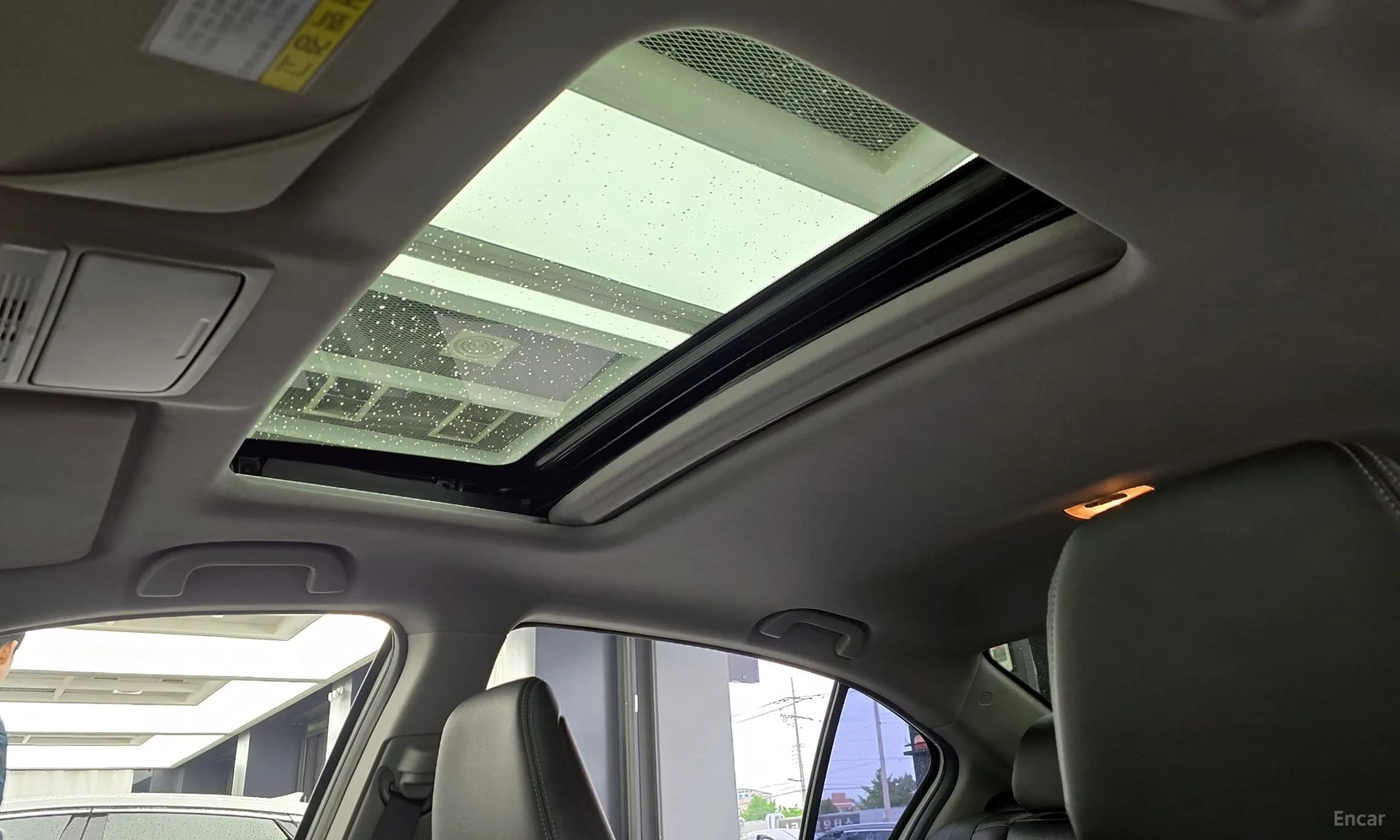 All-New Code