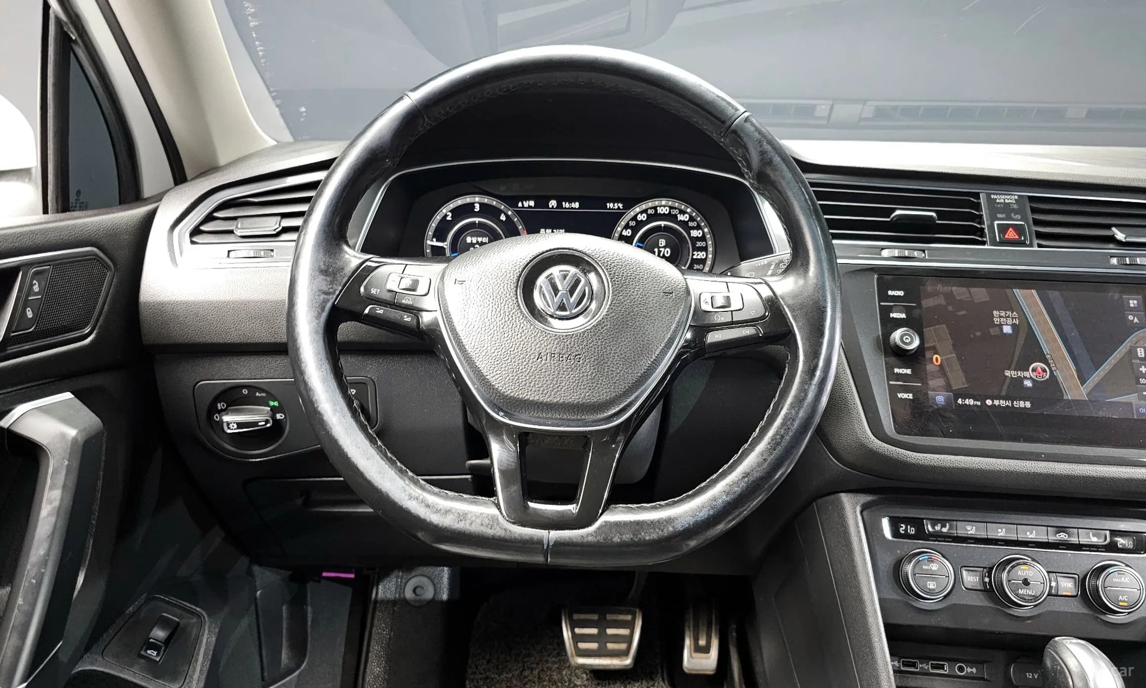 Tiguan All Space