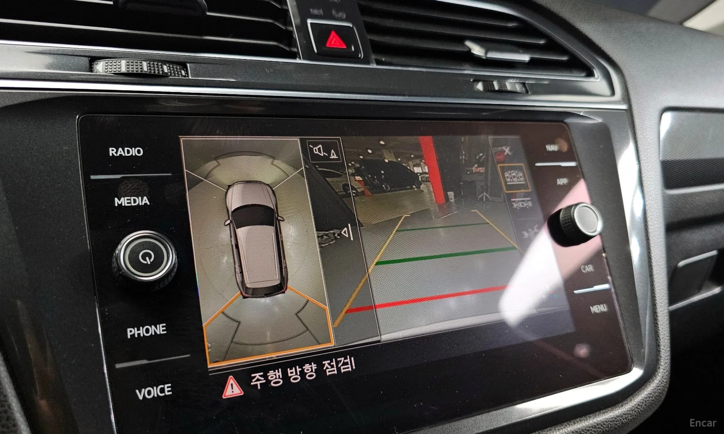 Tiguan All Space