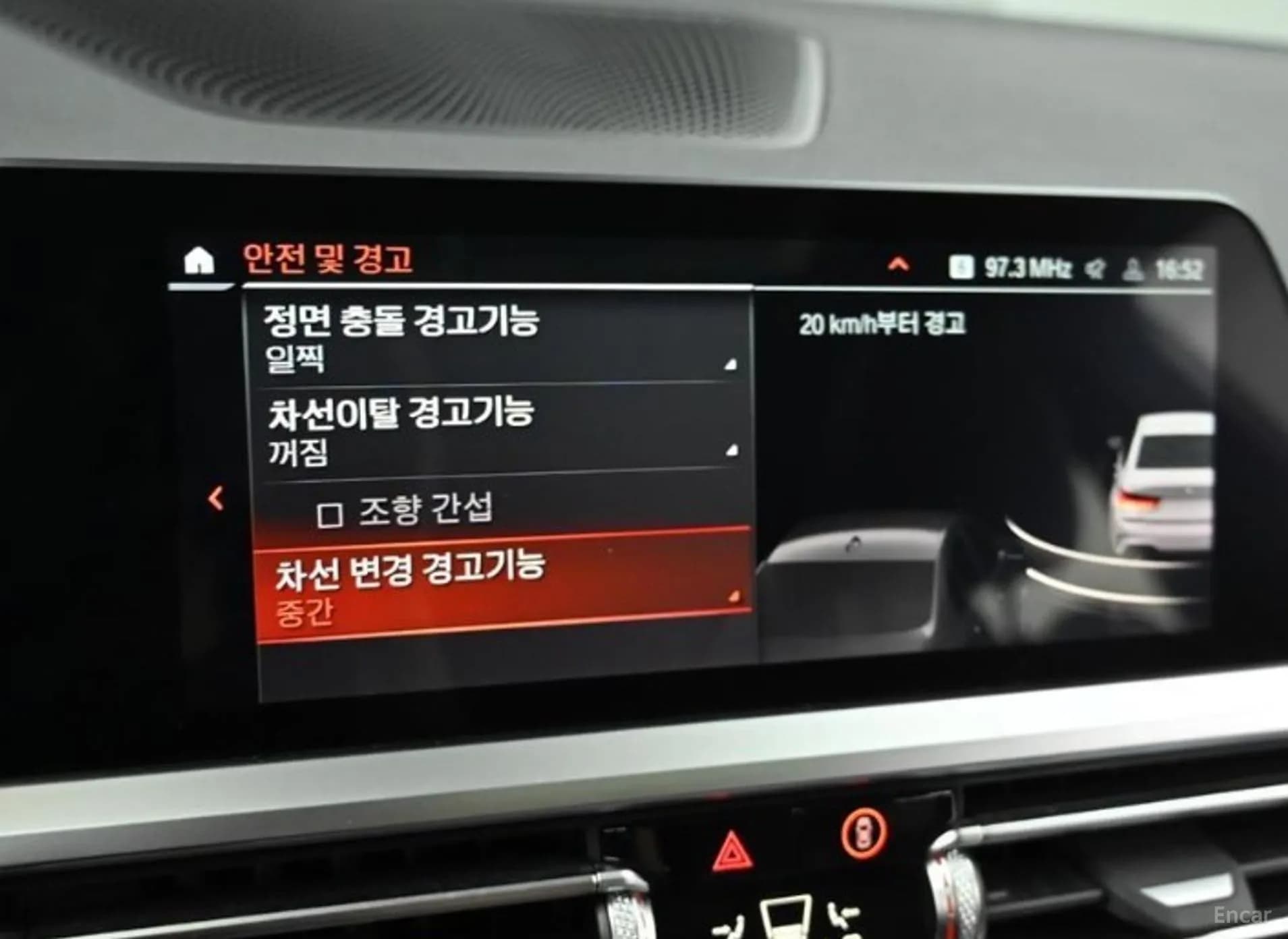 3 Series (G20)