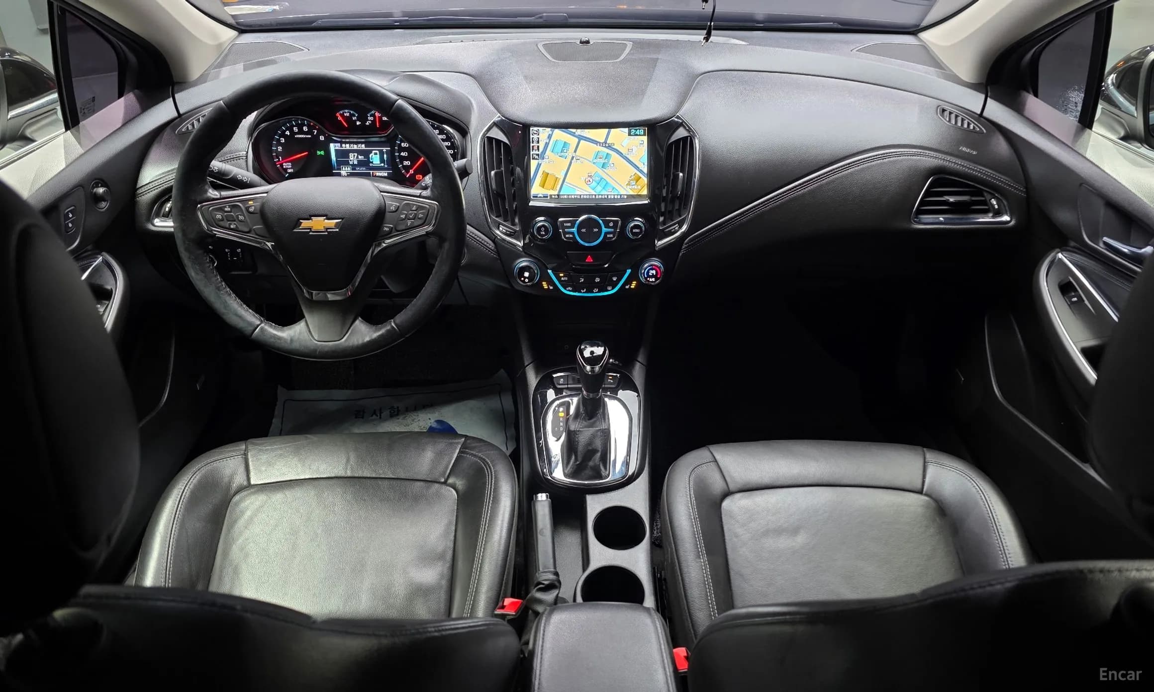 Cruze