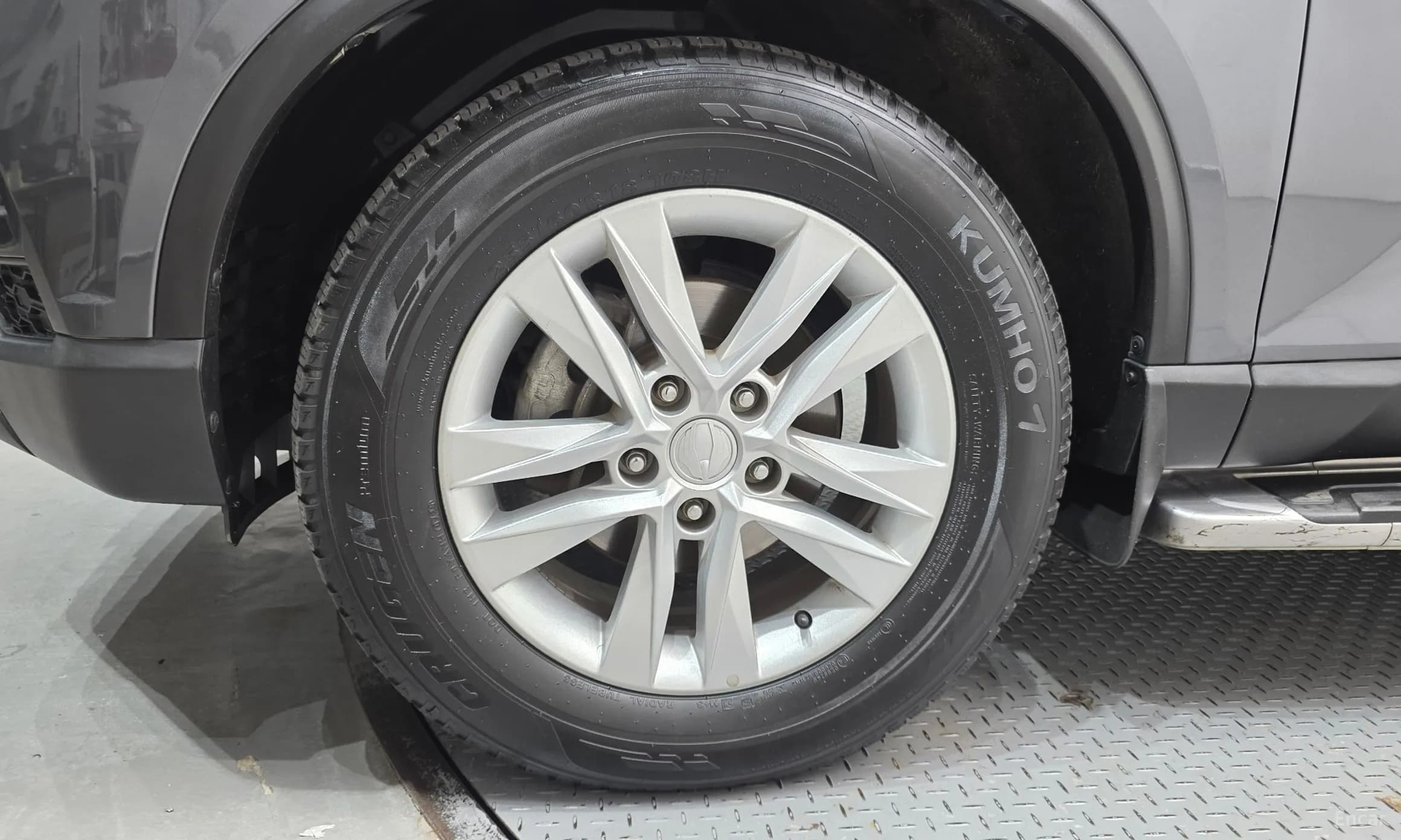Rexton Sports
