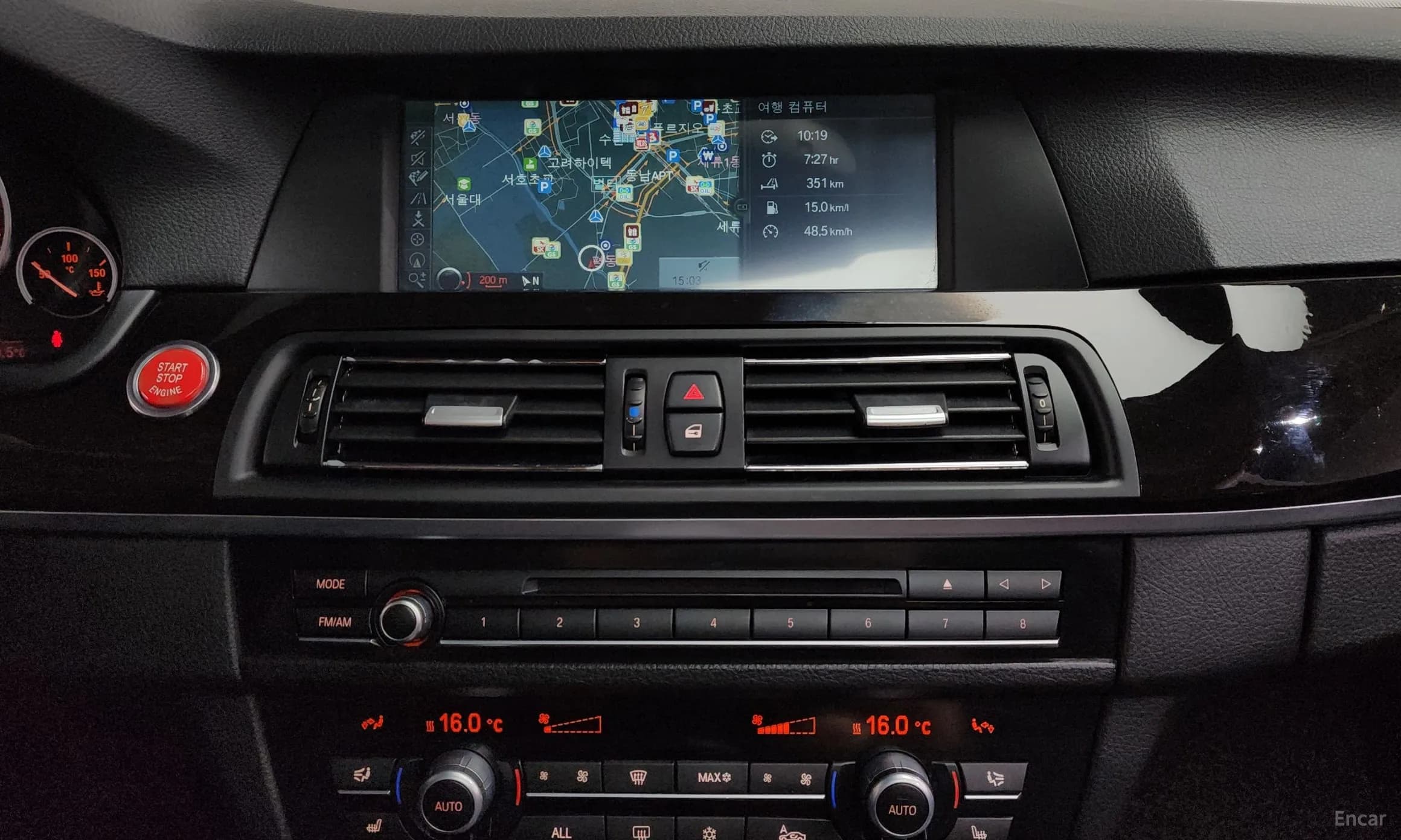 5 Series (F10)