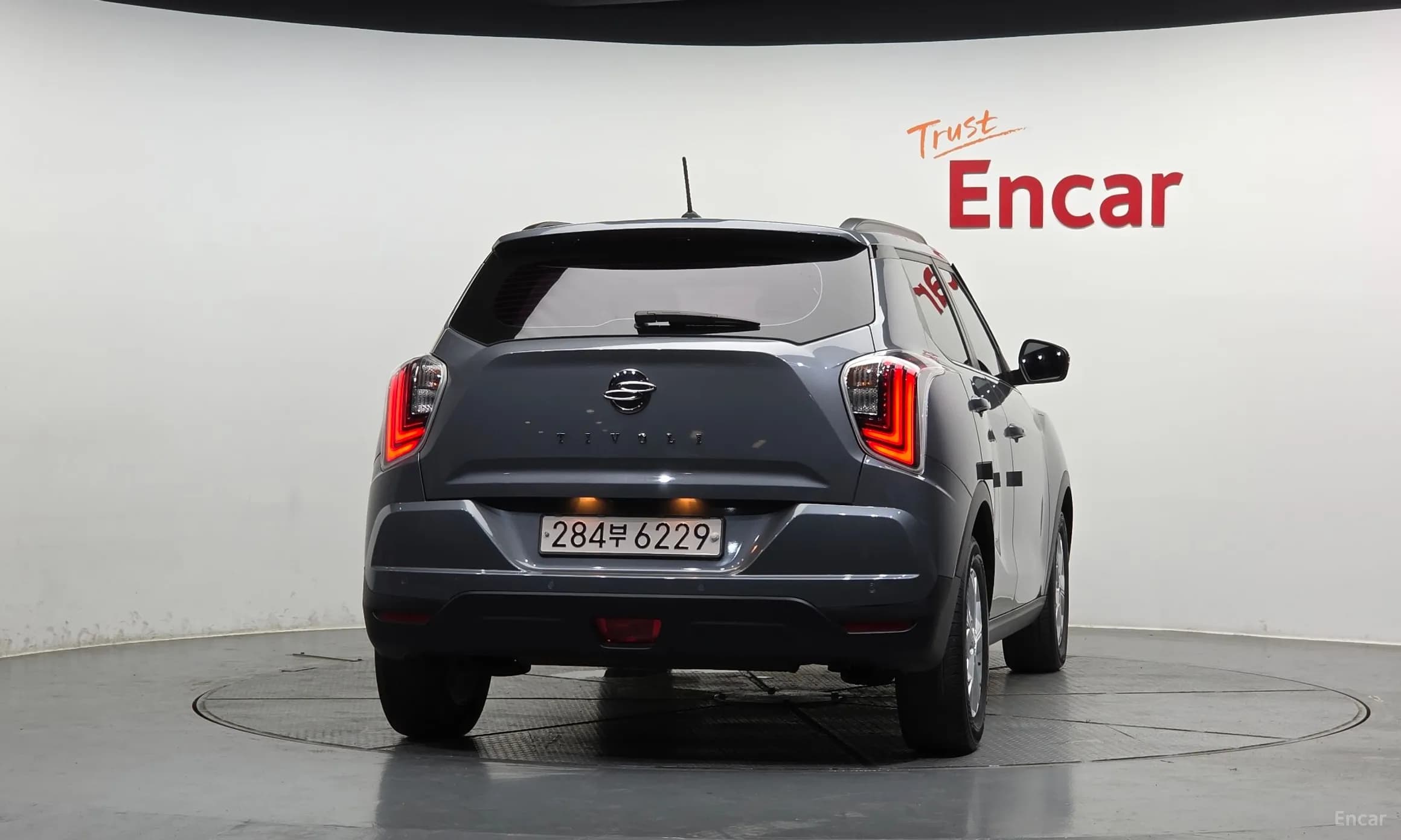 Berry New Tivoli