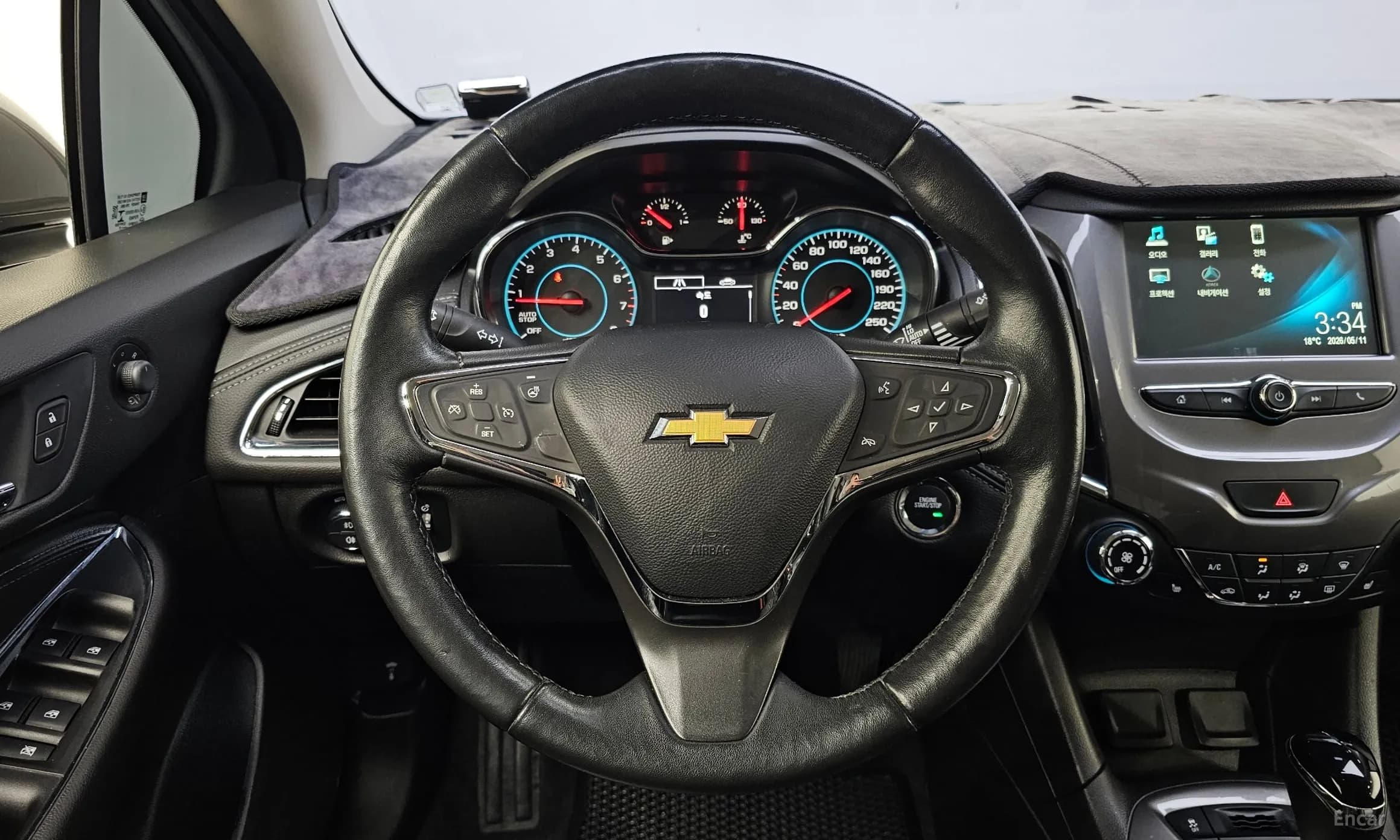 Cruze