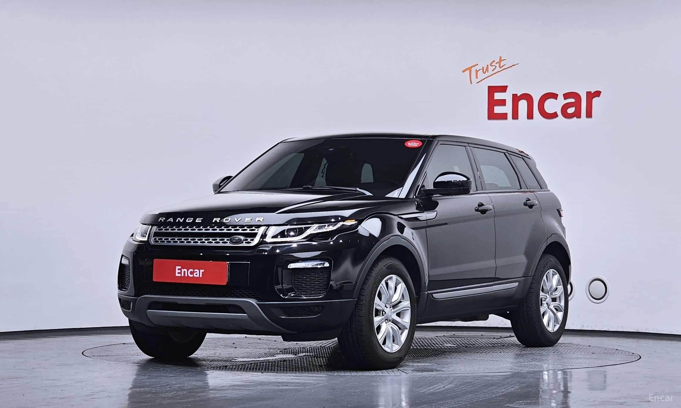 Range Rover Evoque