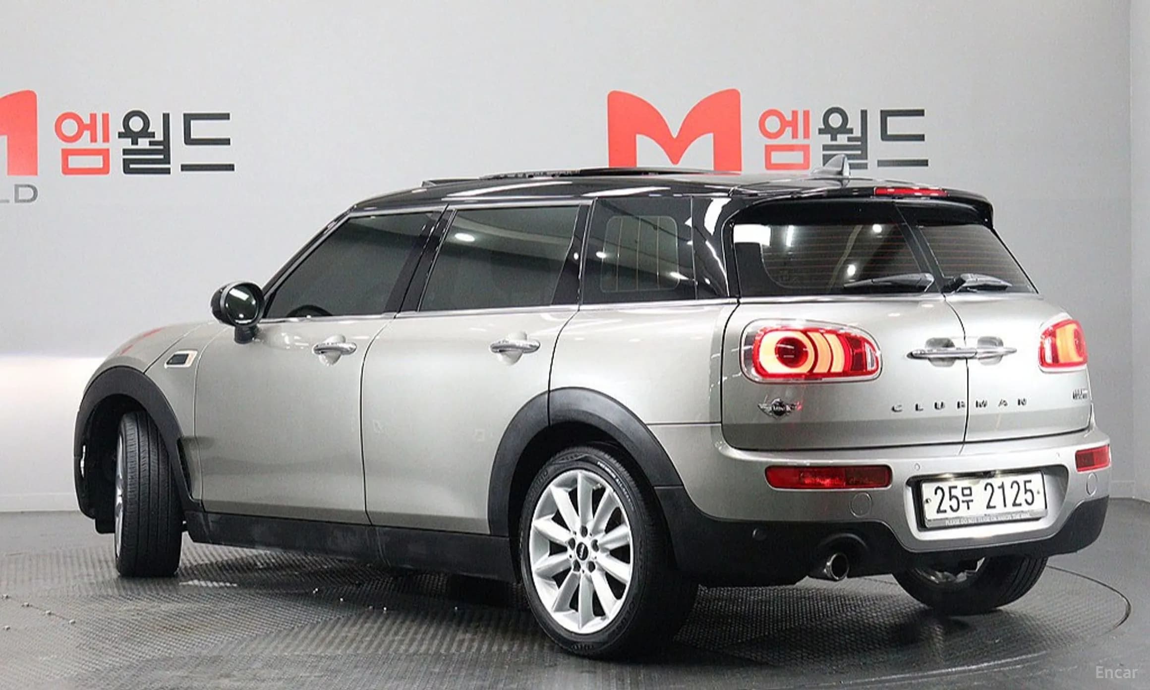 Cooper Clubman