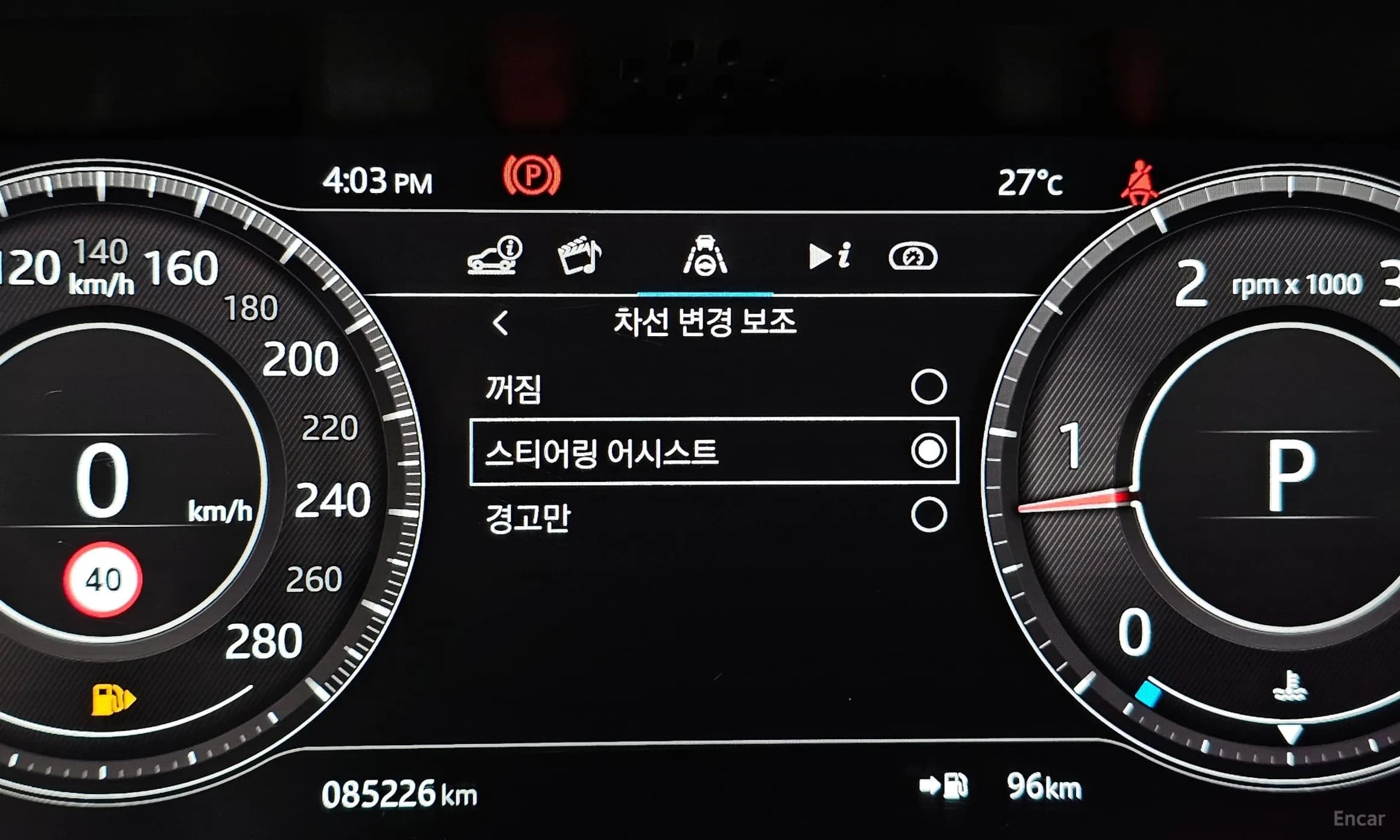 XE
