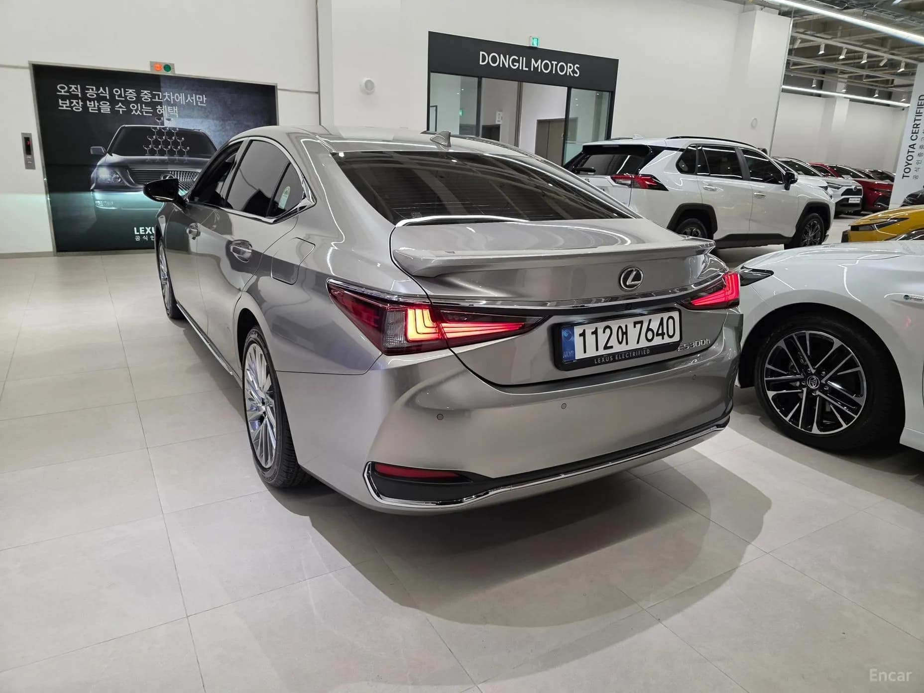 ES300h 7th Generation