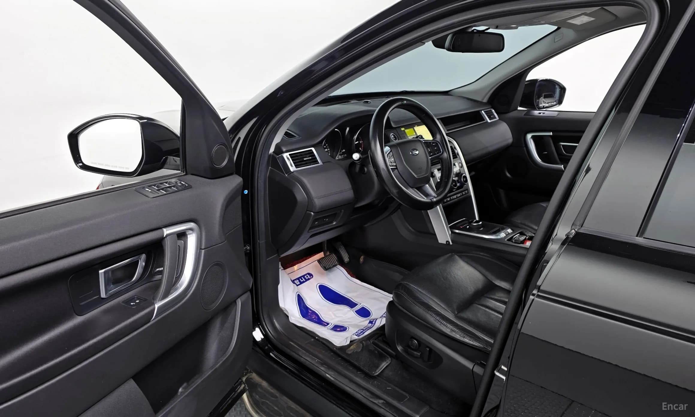 Discovery Sports