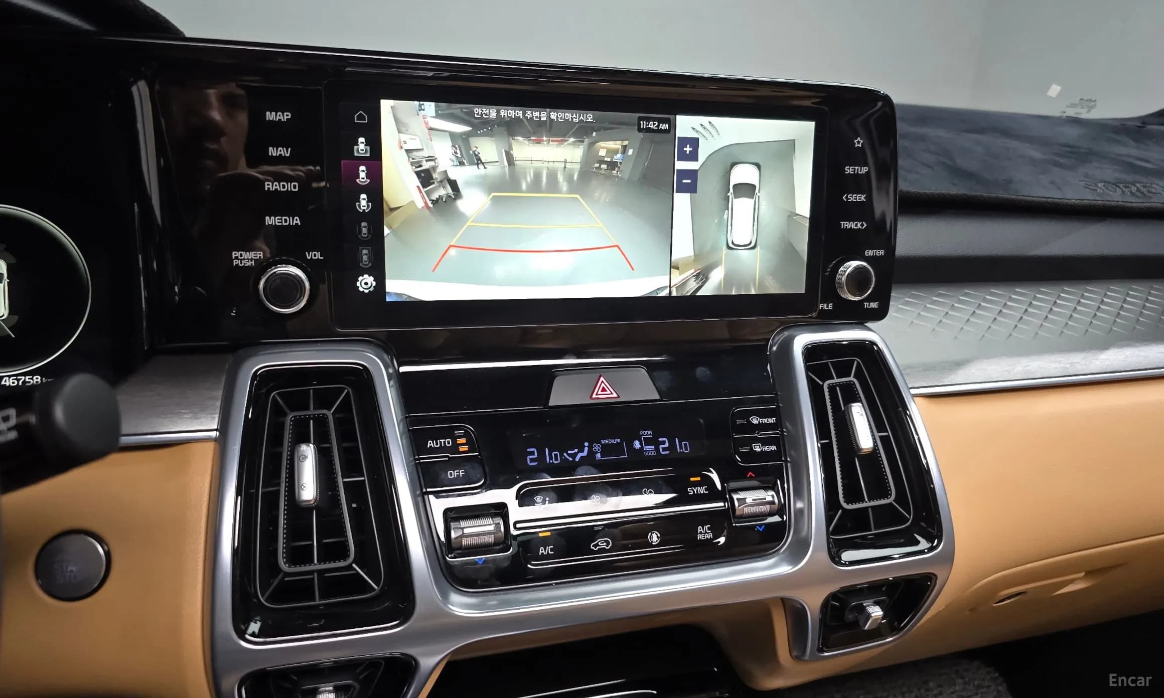 Sorento 4th generation