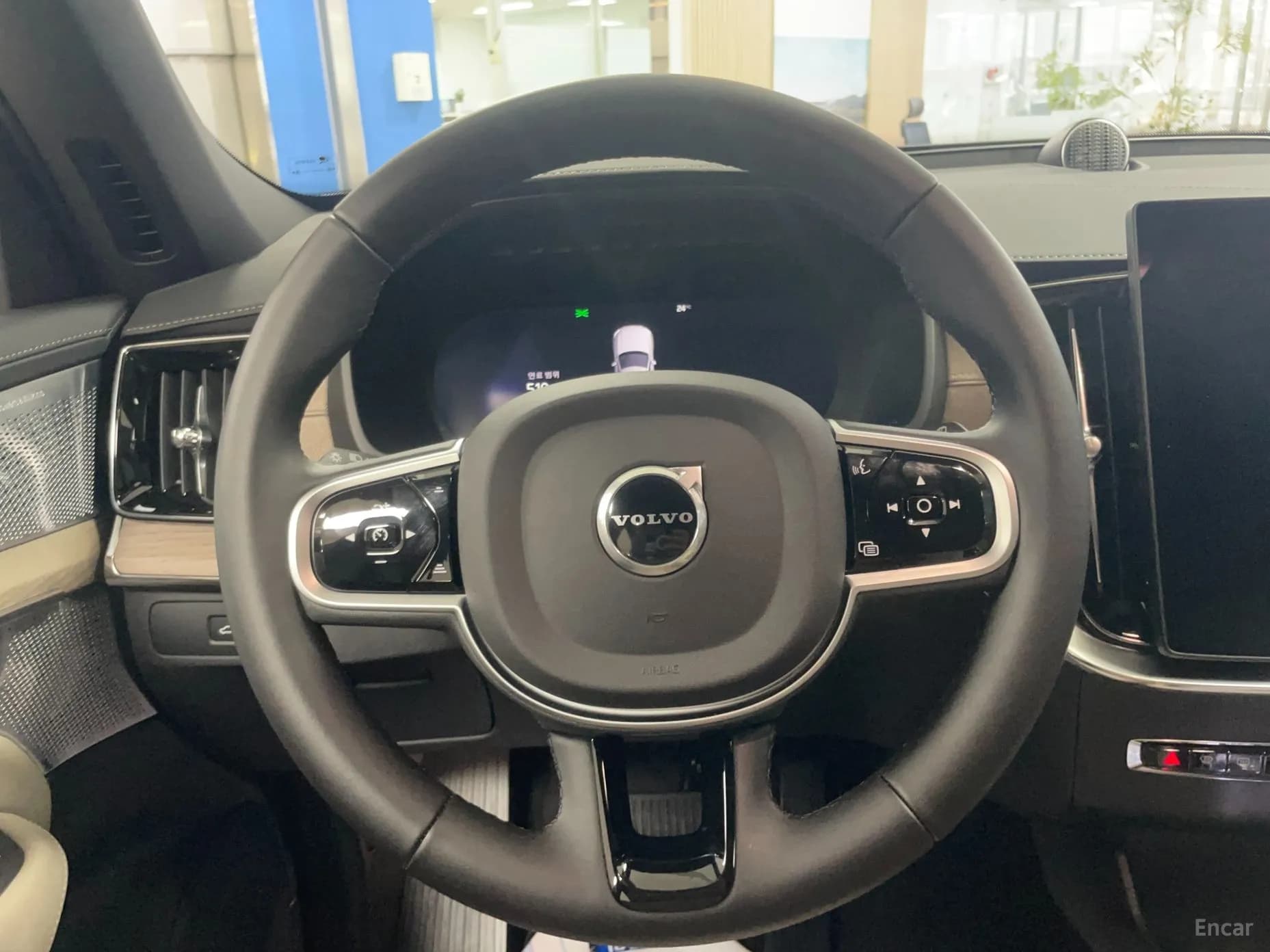 XC90 Gen 2