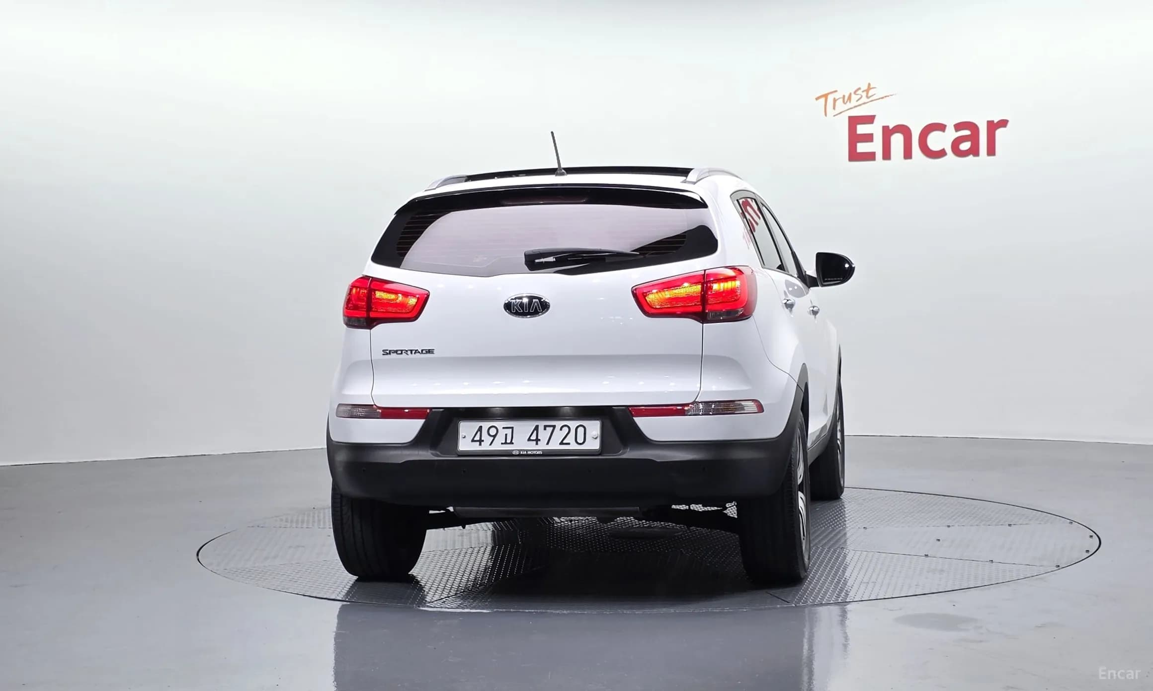 The New Sportage R