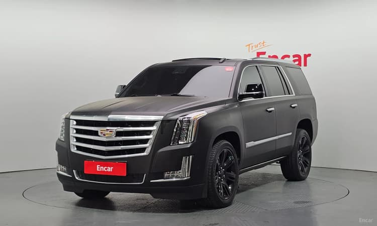Escalade