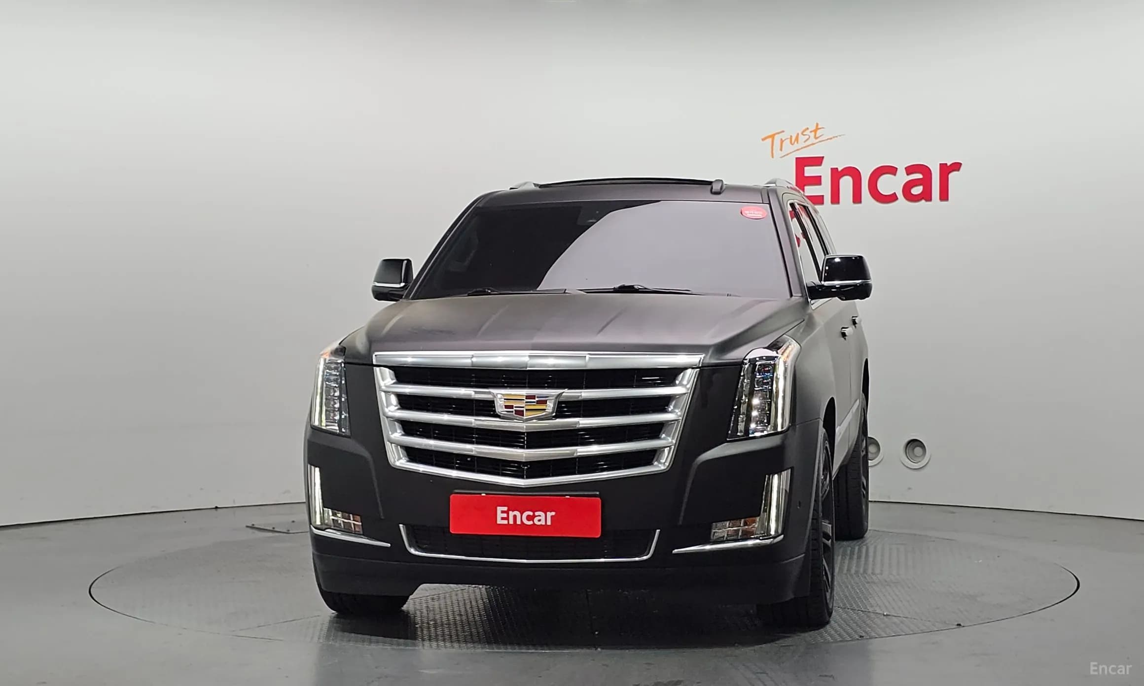 Escalade