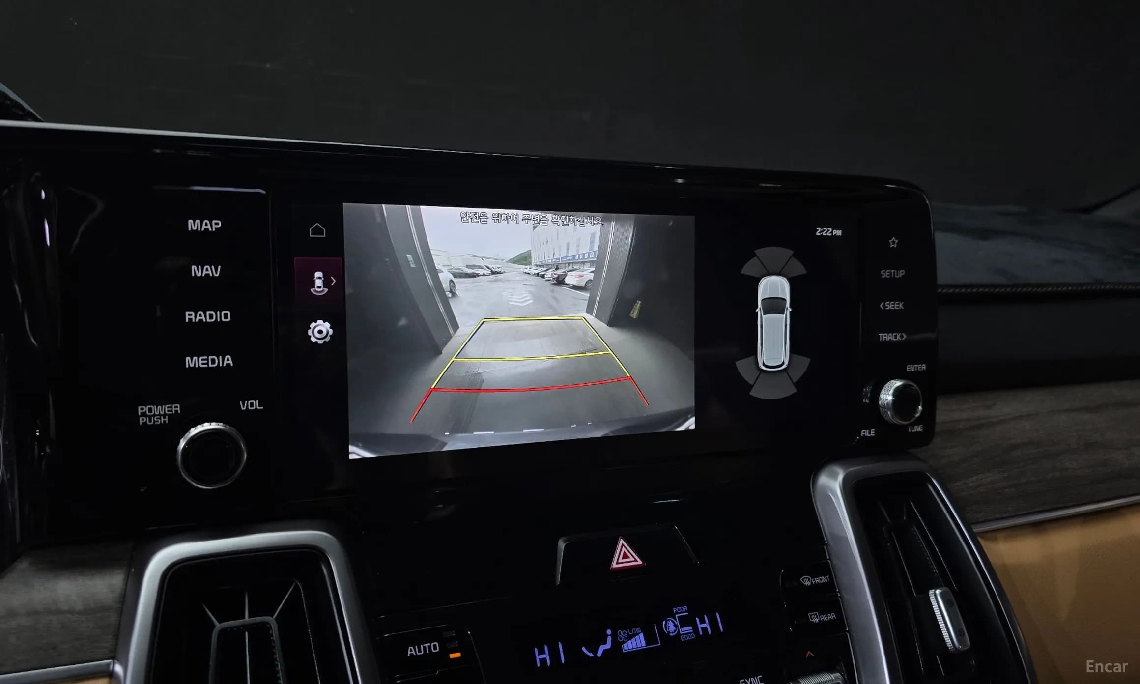 Sorento 4th generation