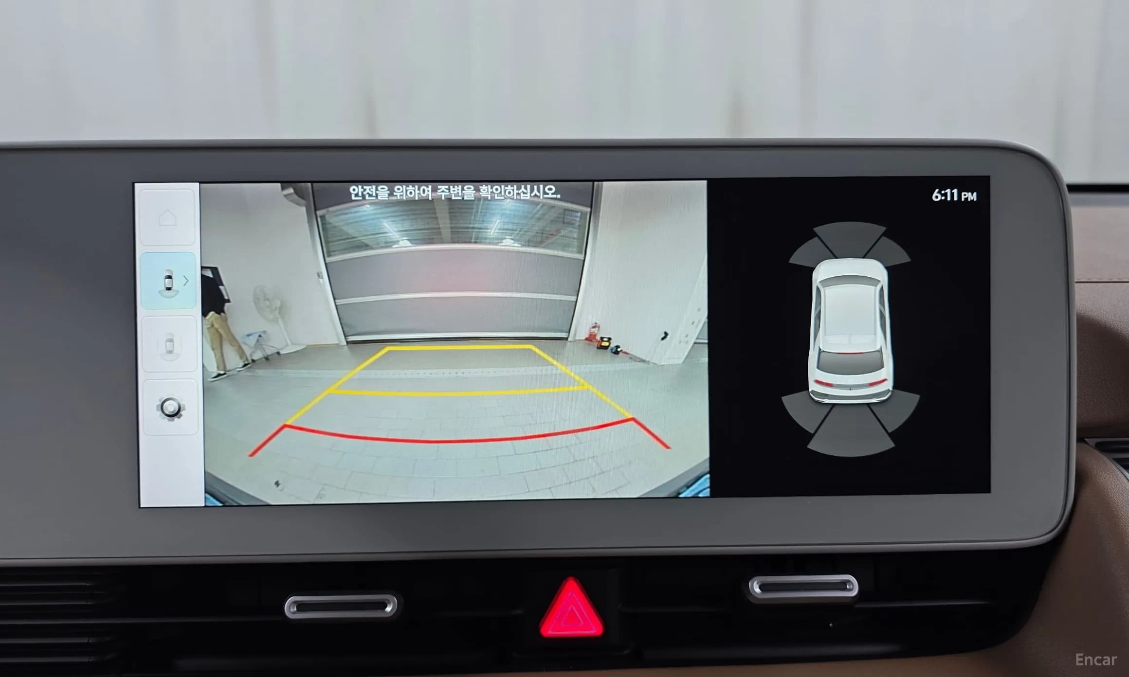 Ioniq 5