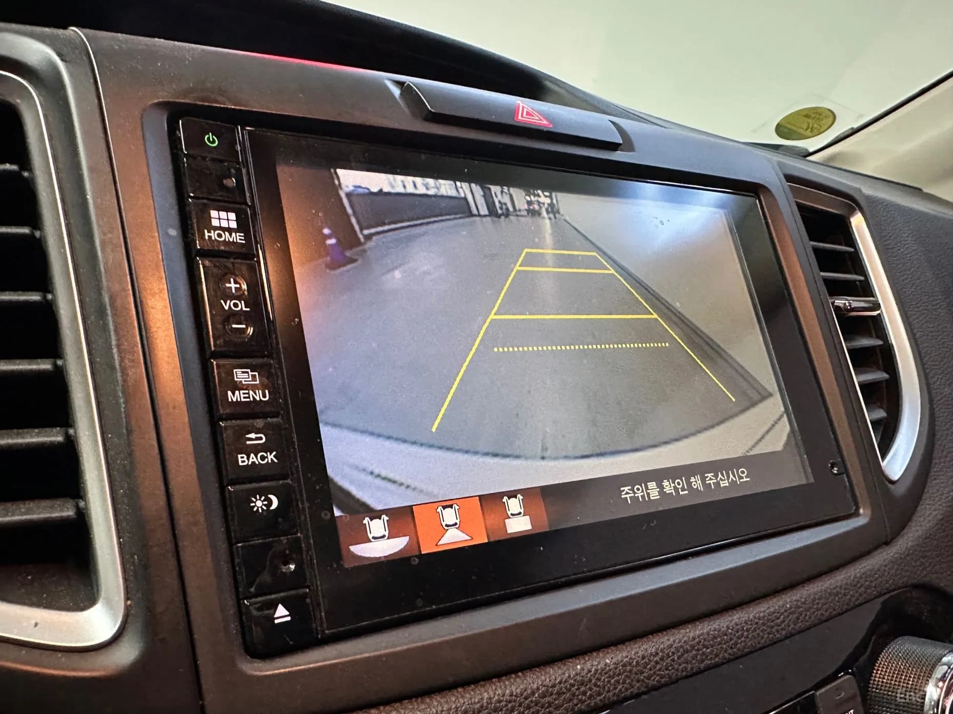 New CR-V