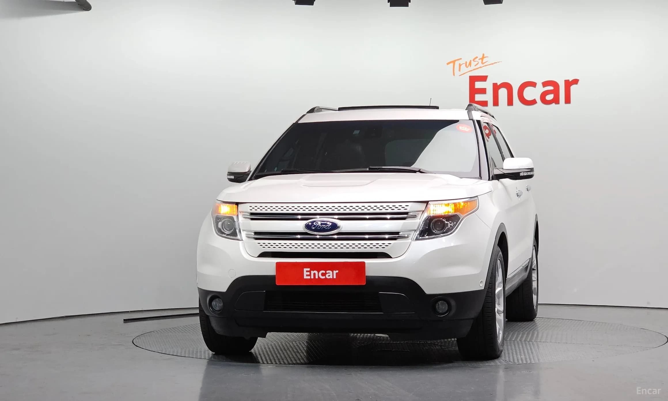 Explorer
