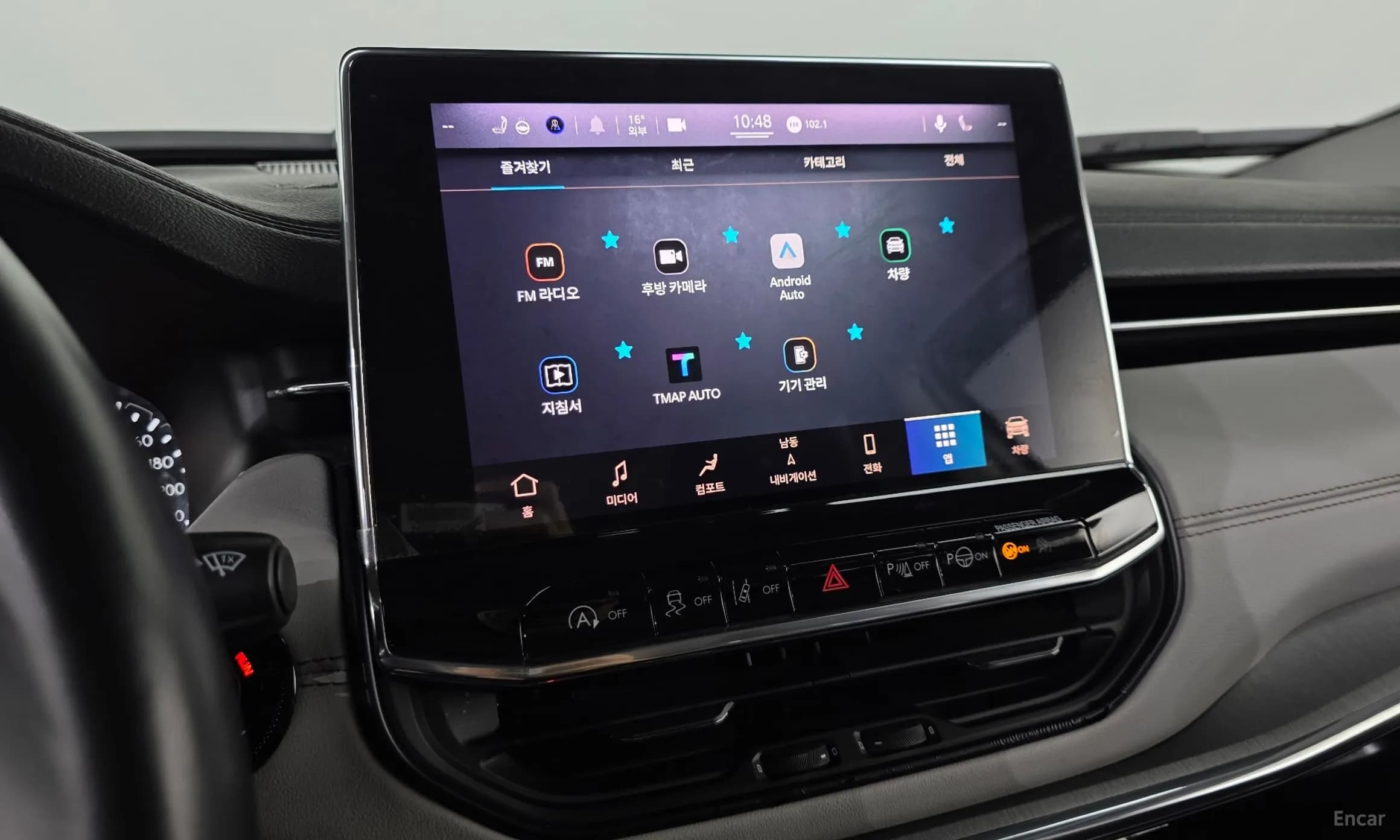 Compass 2nd Generation