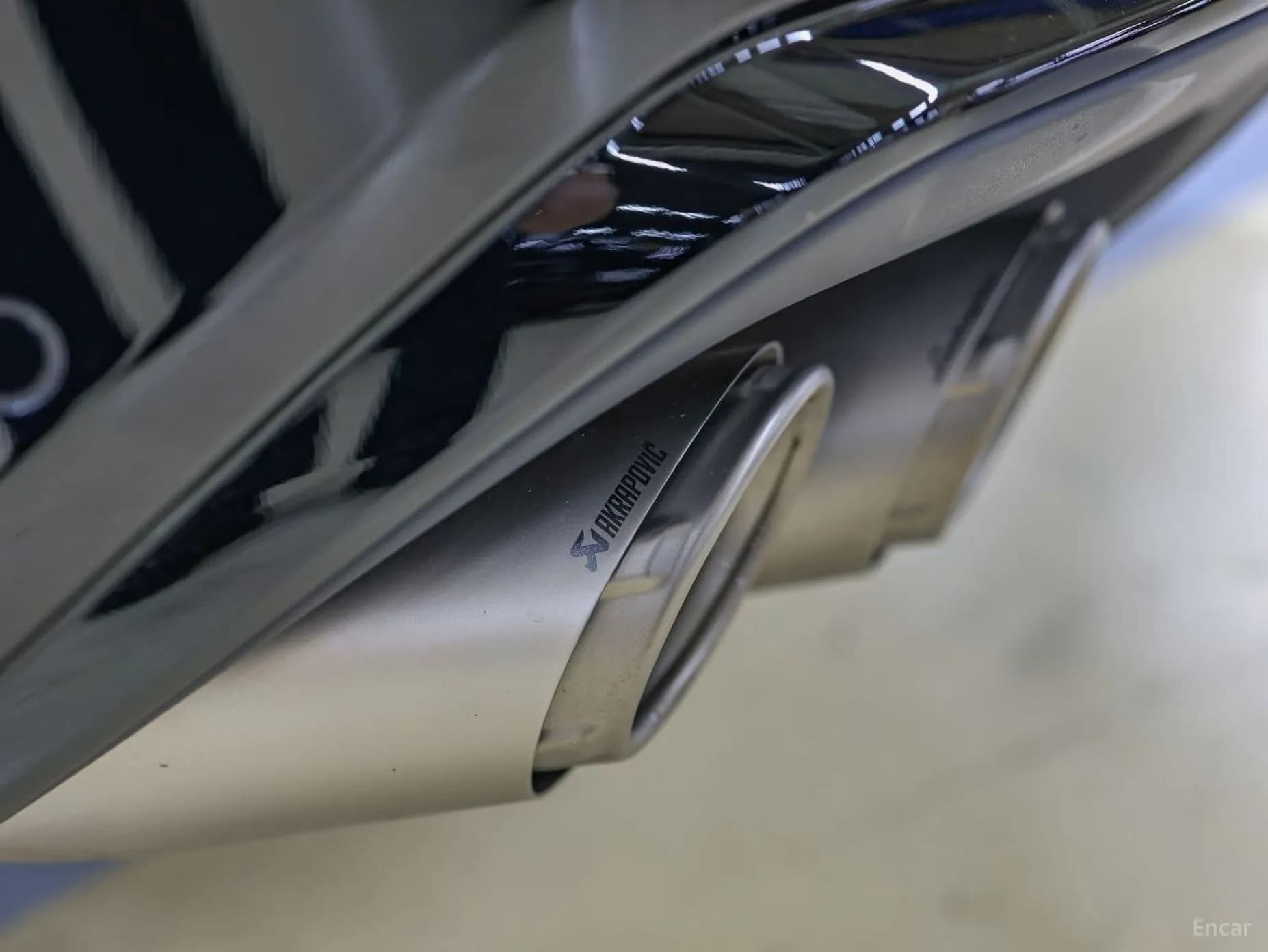 Urus