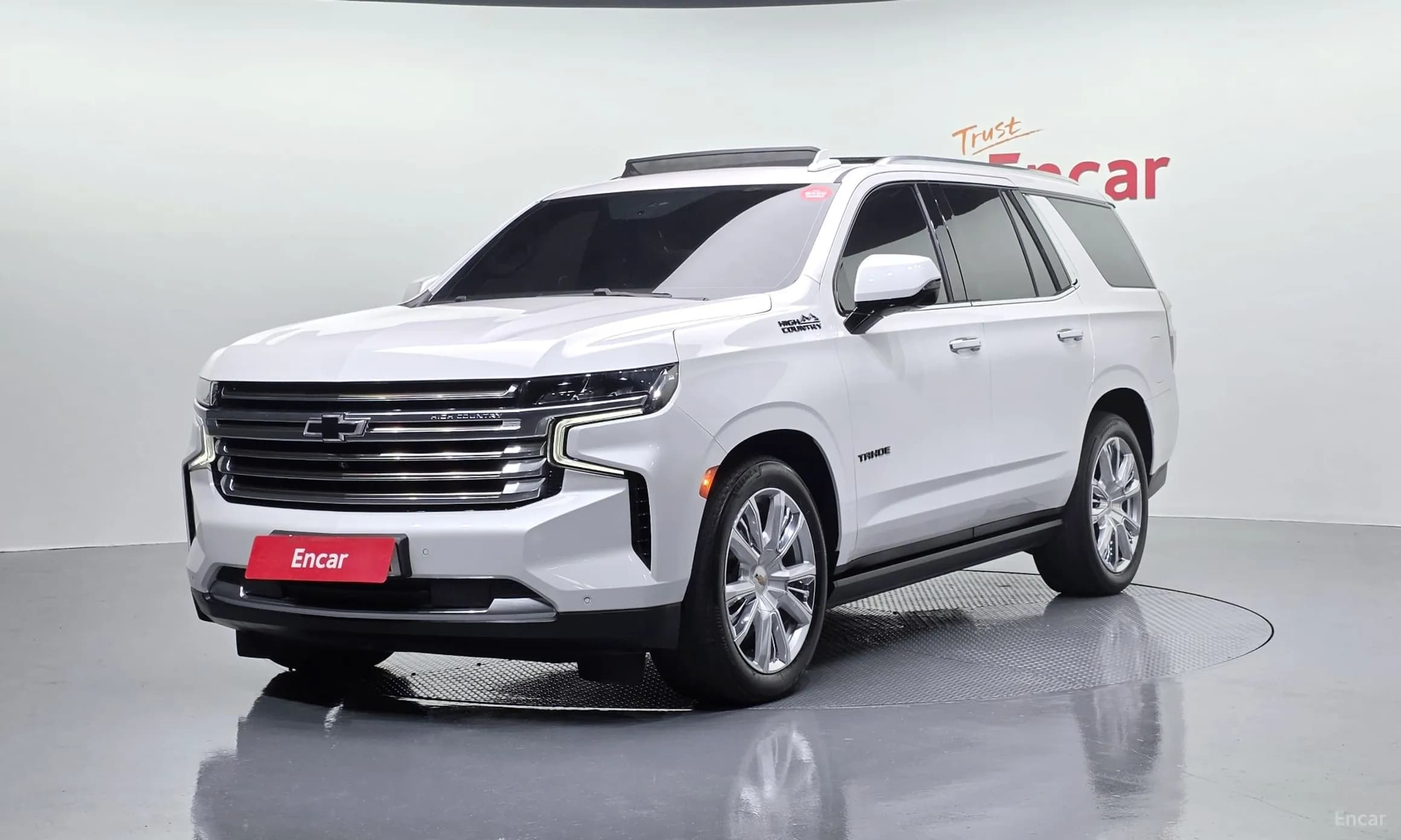 <t0/>Tahoh<t1/>