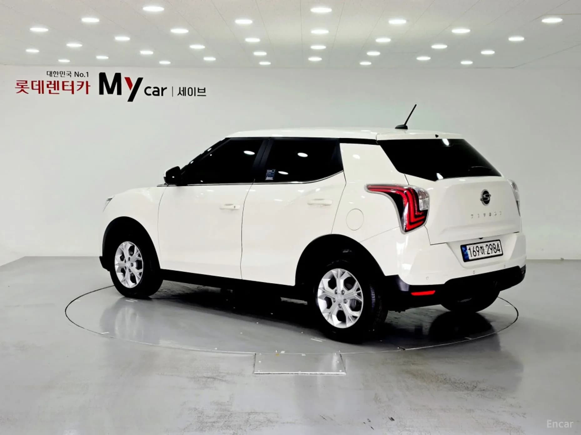 Berry New Tivoli