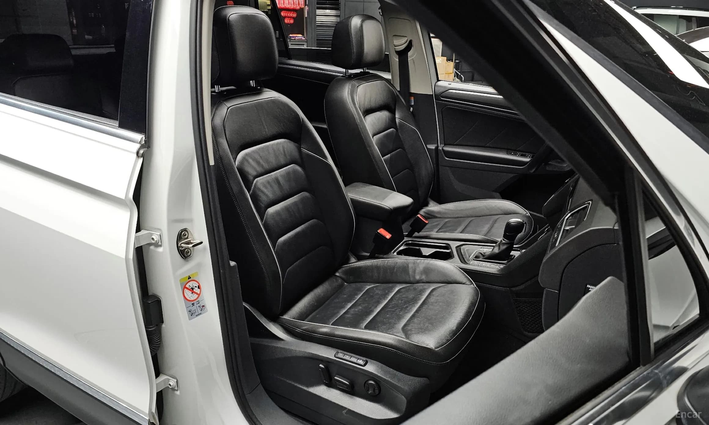 Tiguan 2nd Generation