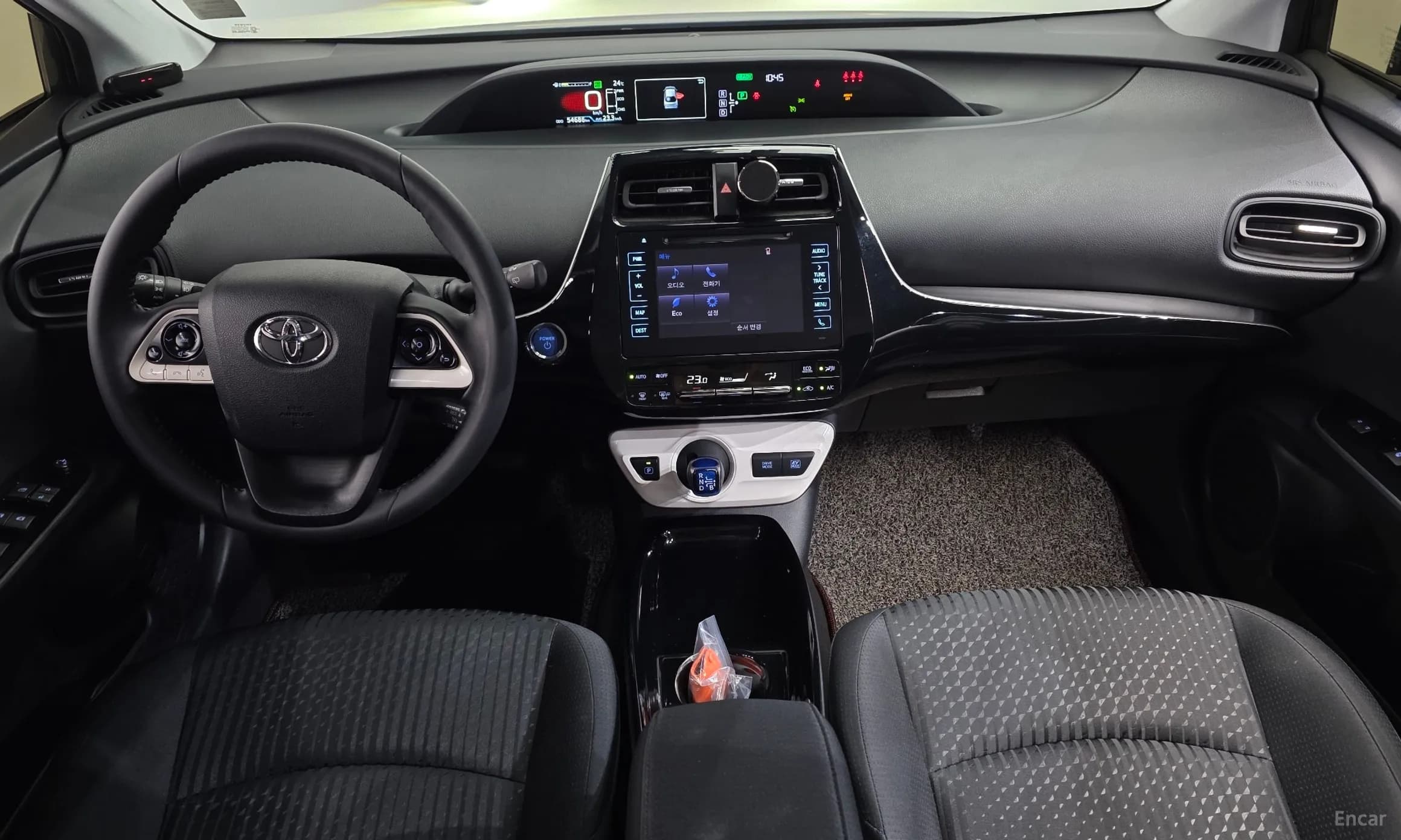 Prius 4th Generation