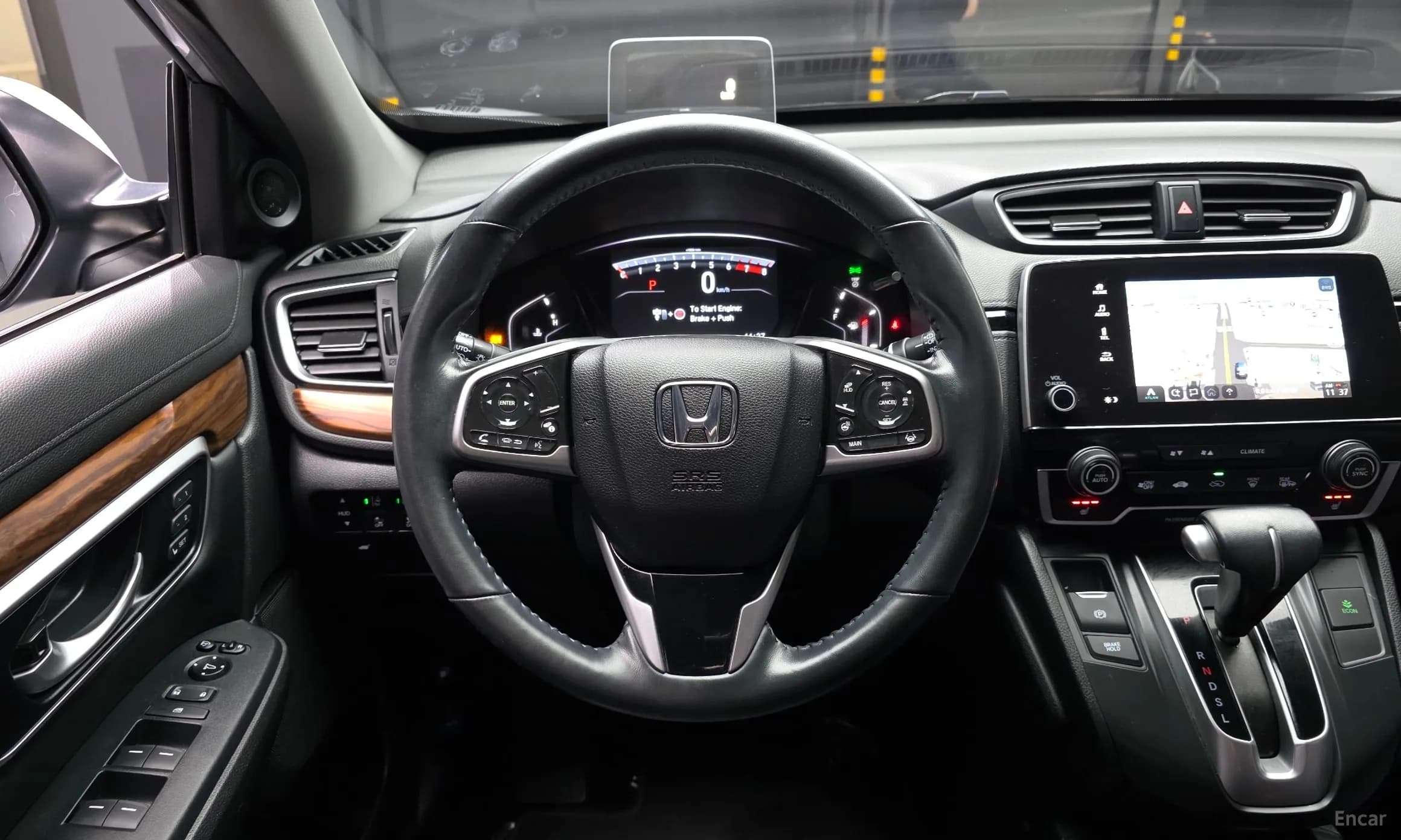 CR-V 5th generation