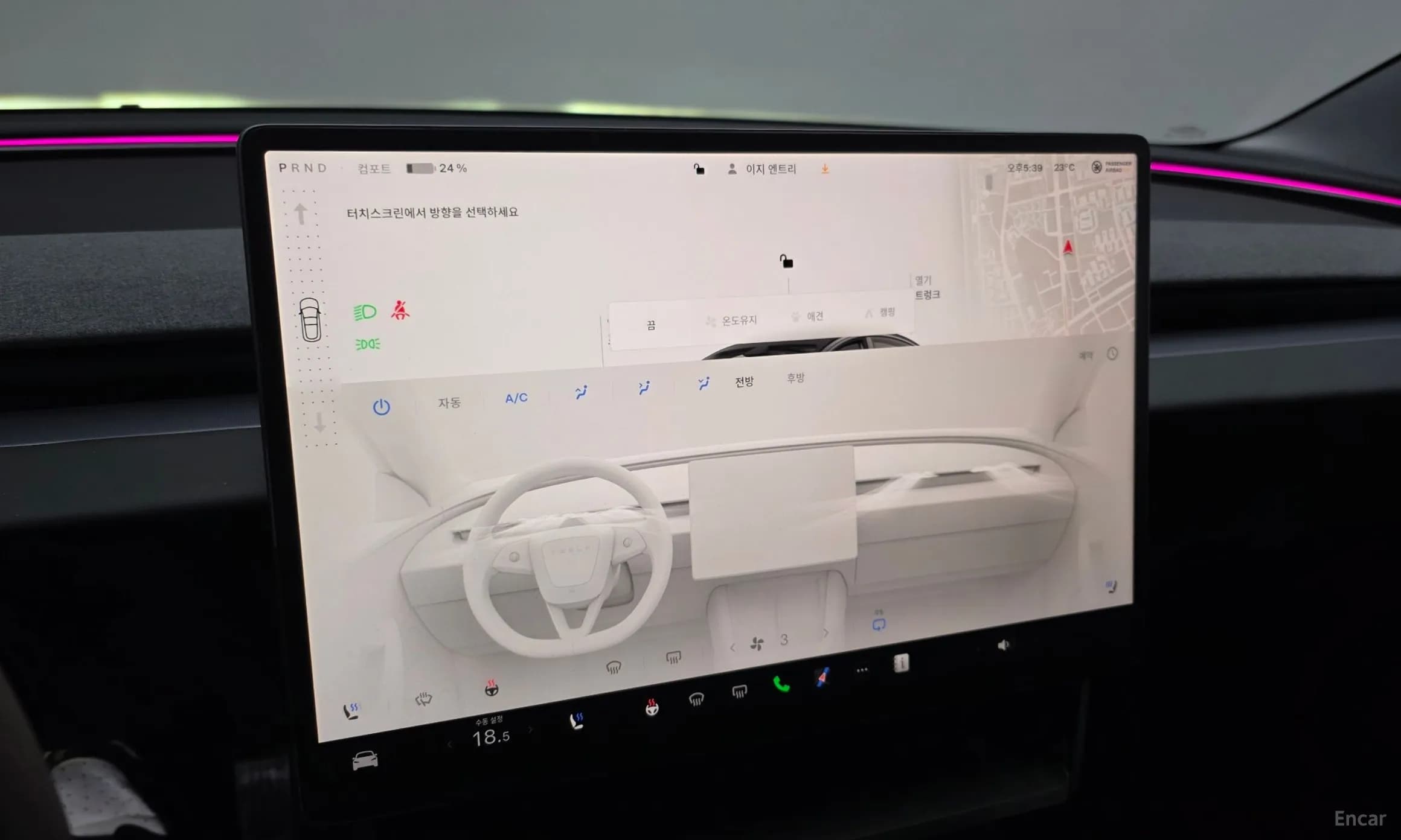 Model 3
