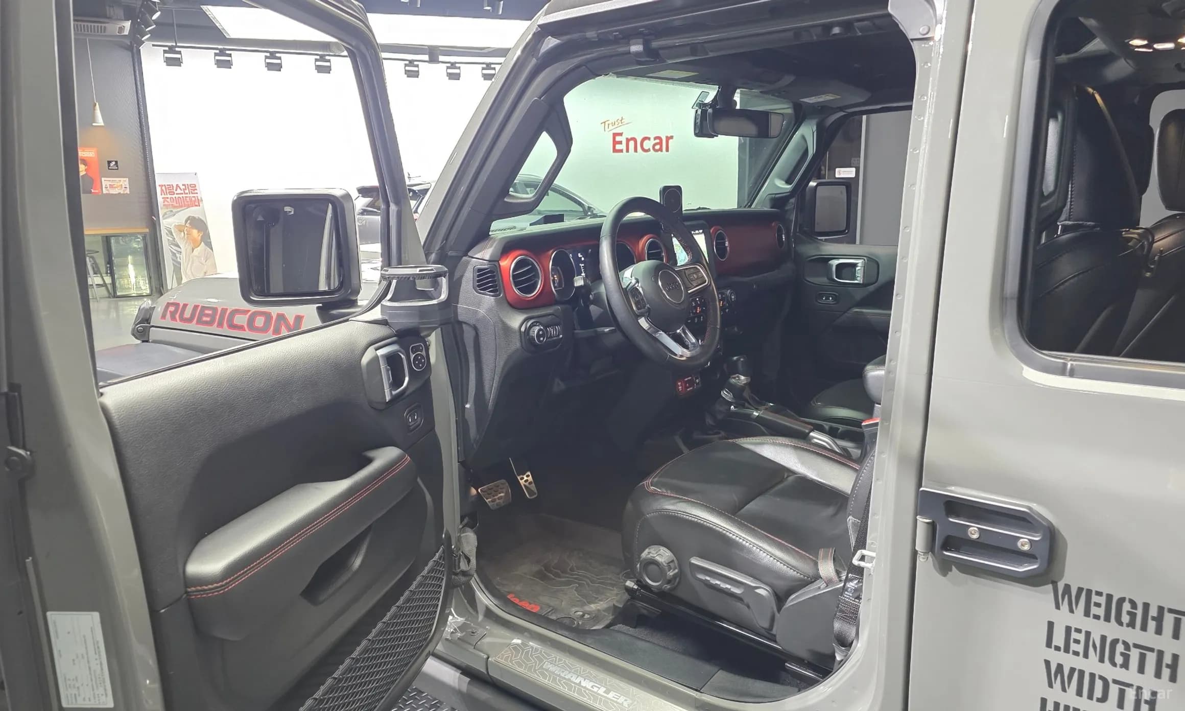 Wrangler (JL)
