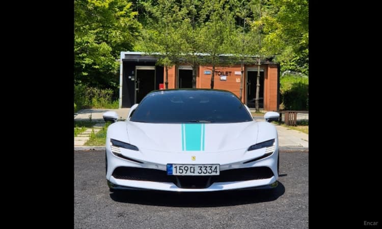 SF90 Spyder