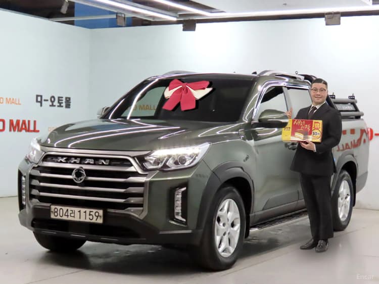Rexton Sports