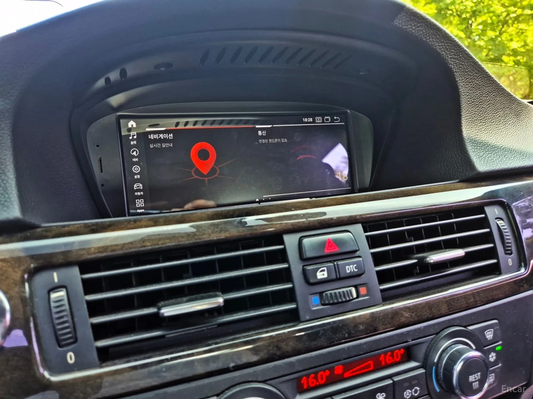 3 Series (E90)