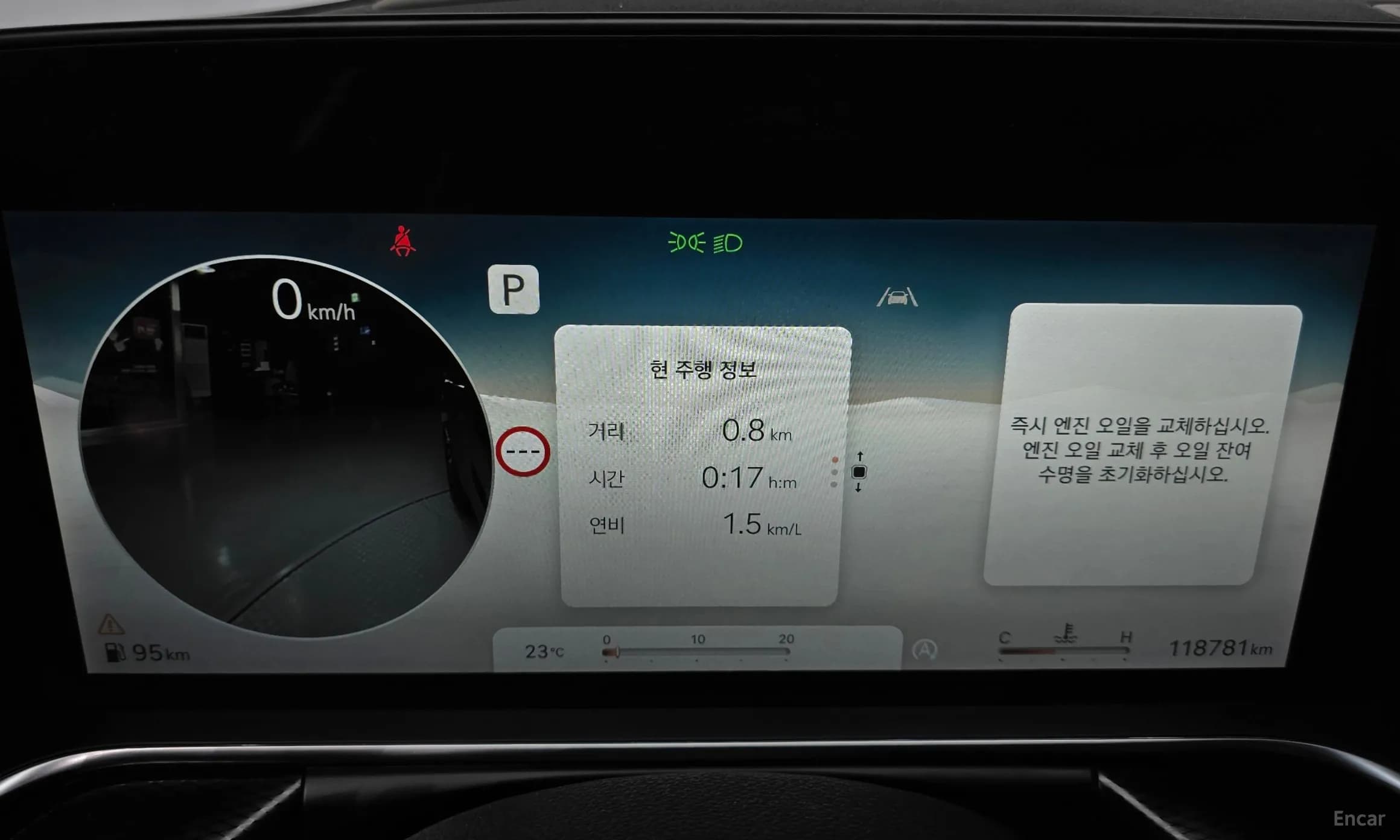 G90 (RS4)