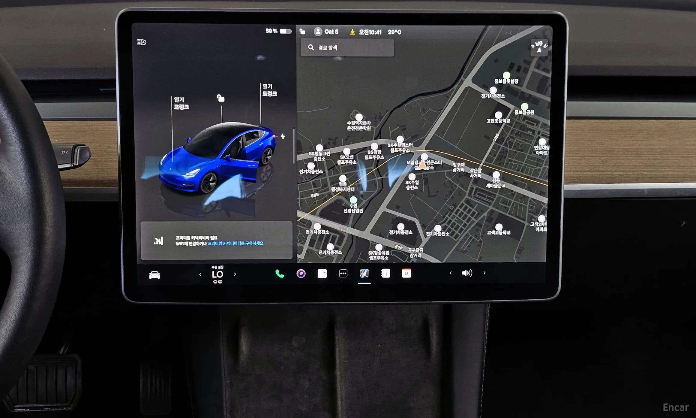 Model 3