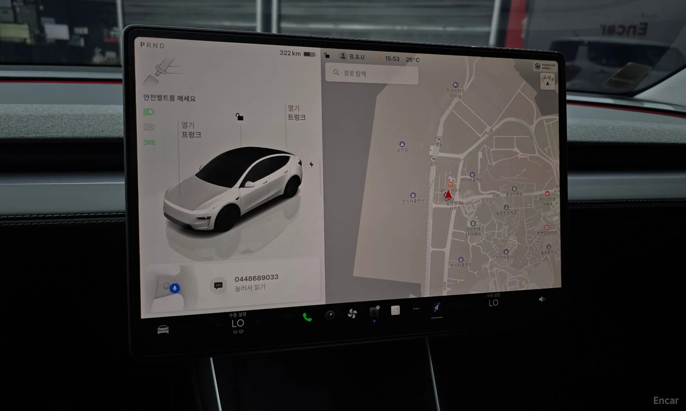 Model Y